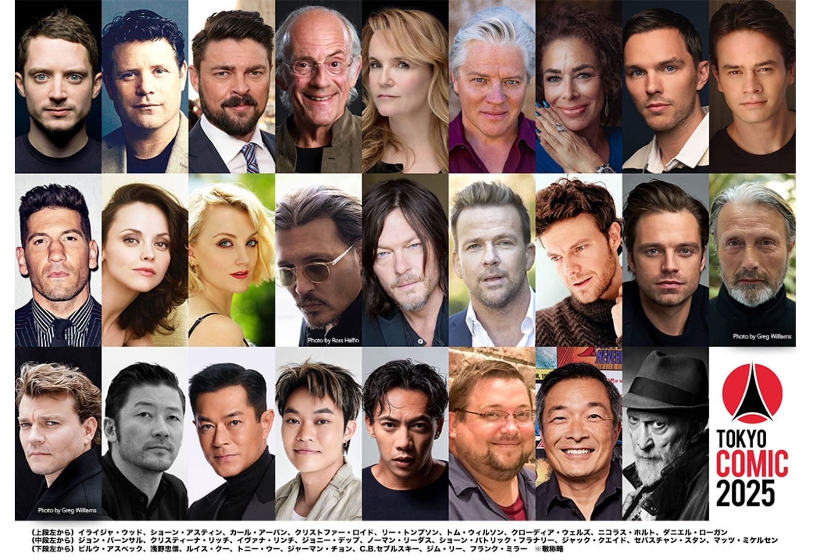 強尼戴普東京動漫展「連2天遲到5小時」 粉絲砸大錢無法簽名合照氣炸了