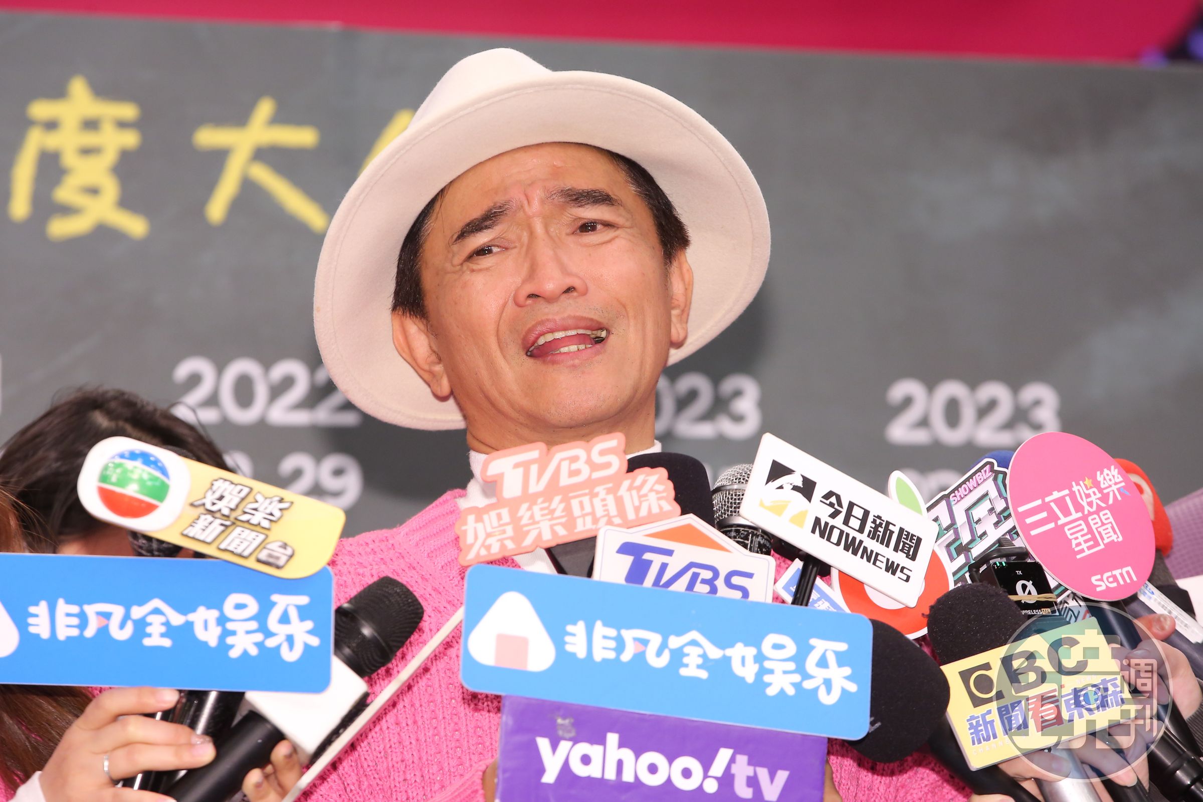 愛徒Miusa被拍到進陳零九家,吳宗憲氣炸放重話。