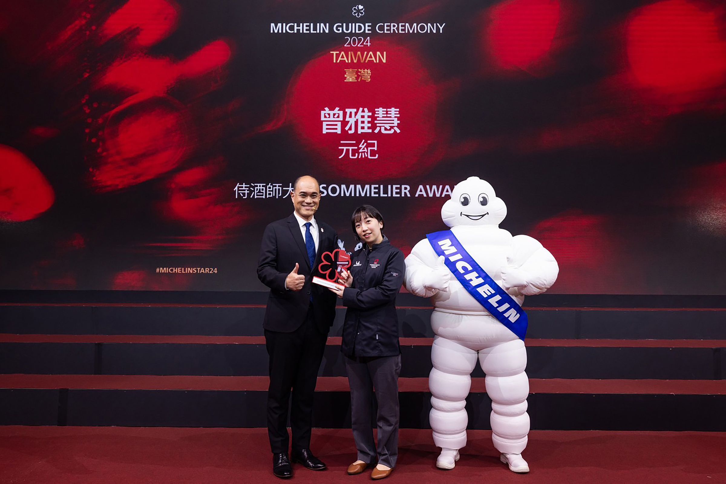 曾雅慧在2024年獲得台灣米其林侍酒師大獎的殊榮。（曾雅慧提供）