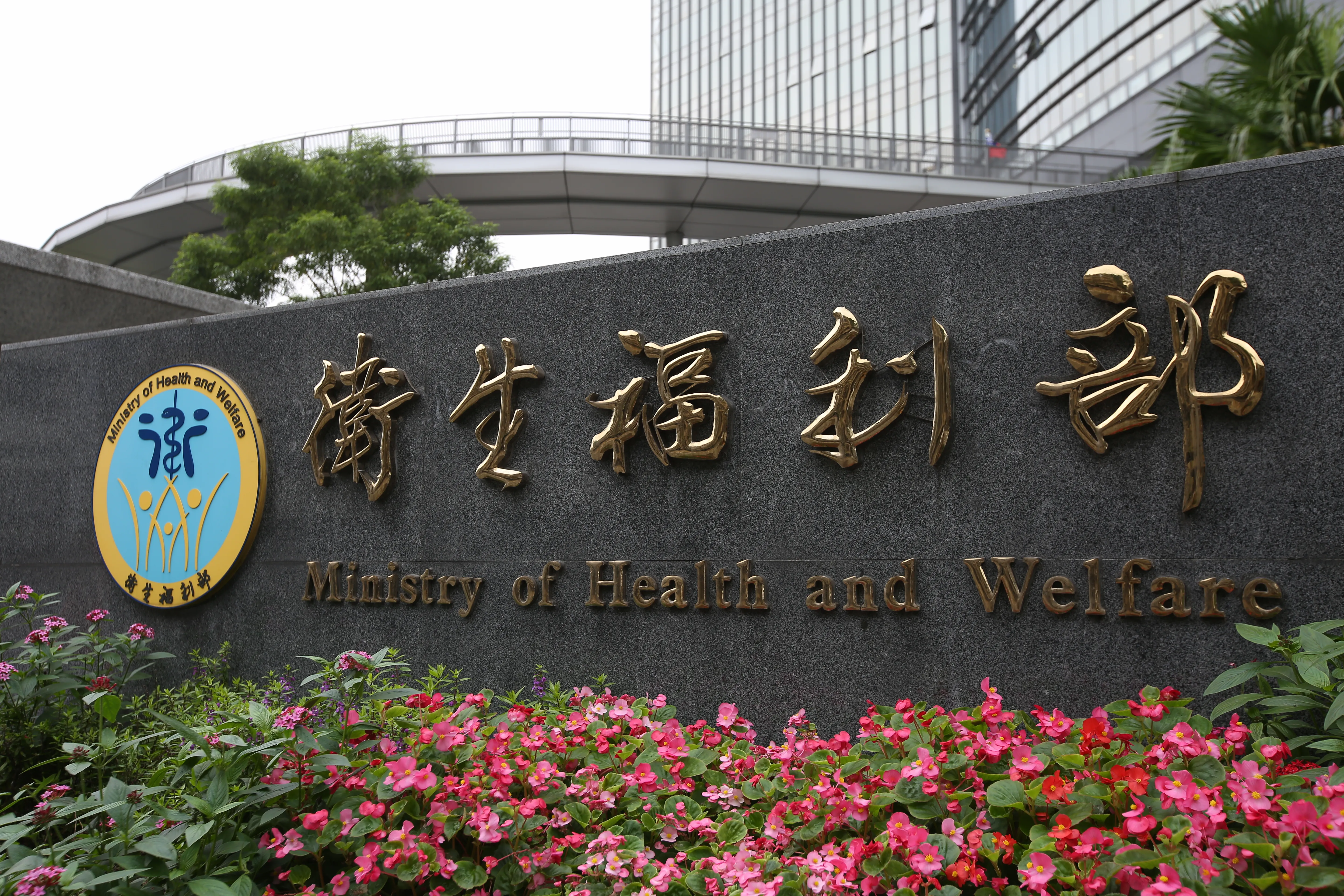 中聯油不是銷往日本！　食藥署晚間改口為南韓：已通報下游