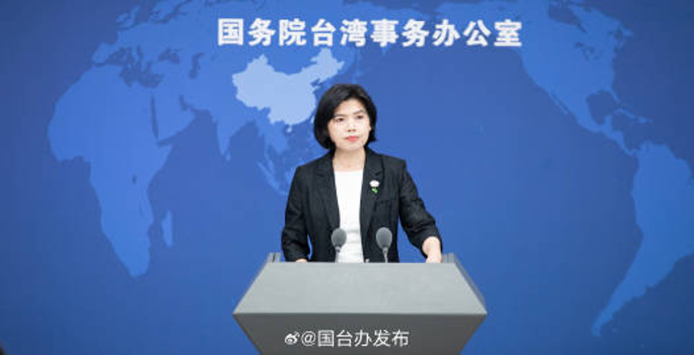 朱鳳蓮指出,九二共識雖然是各自以口頭方式表達的共識,但其過程和內容均有明確的文件和文字記錄,且其界定兩岸不是「國與國關係」、也不是「一中一台」。(翻攝自微博@國台辦發布)