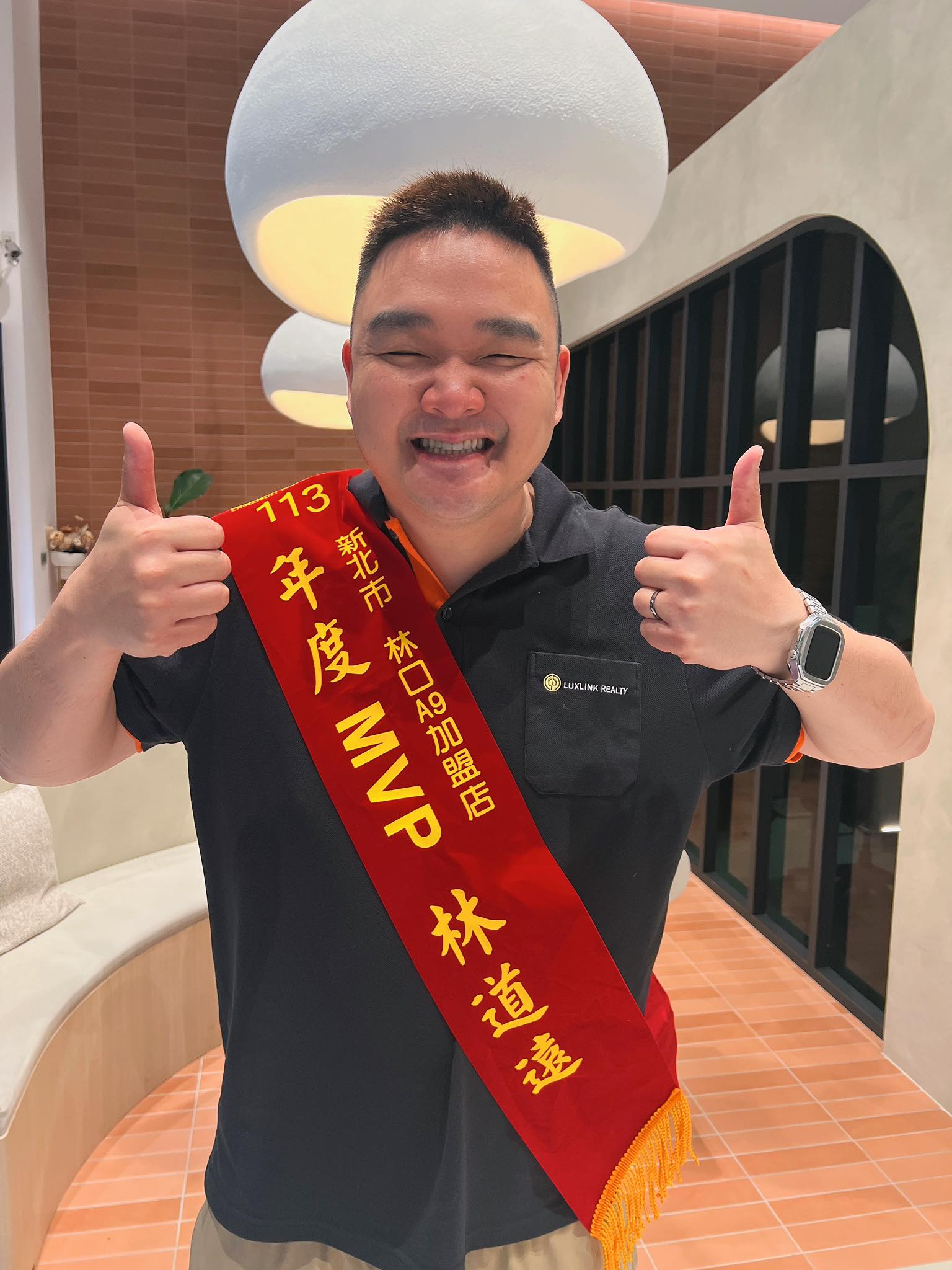 林道遠走出人生低谷，如今努力活出自己。（翻攝自臉書）