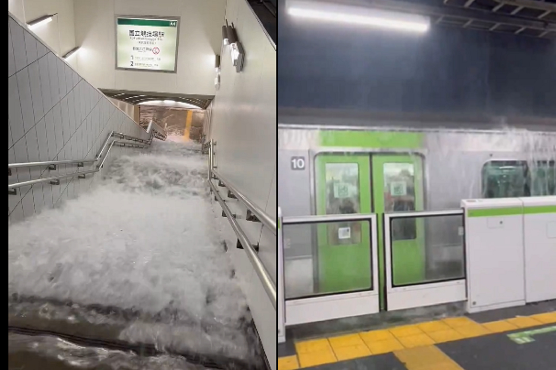 東京下暴雨災情慘重，多處地鐵車站大淹水。（翻自X平台）