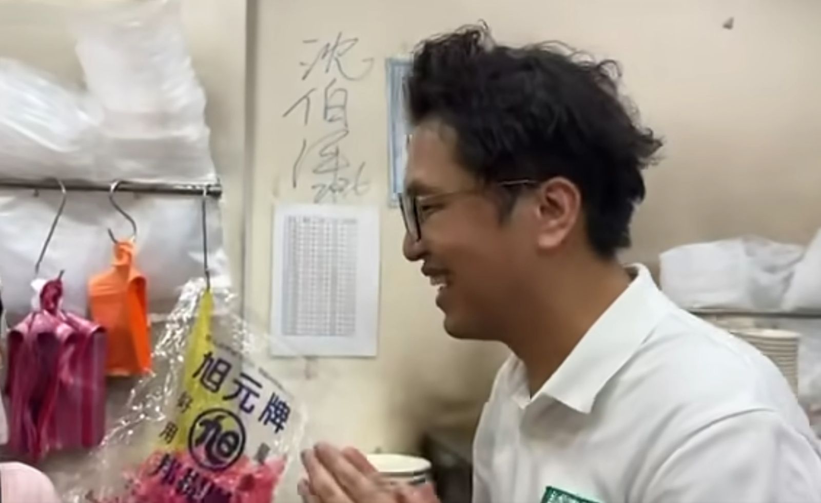 沈伯洋光顧簽名!東發號遭灌1星負評 網再嗆:不配蔣萬安的簽名