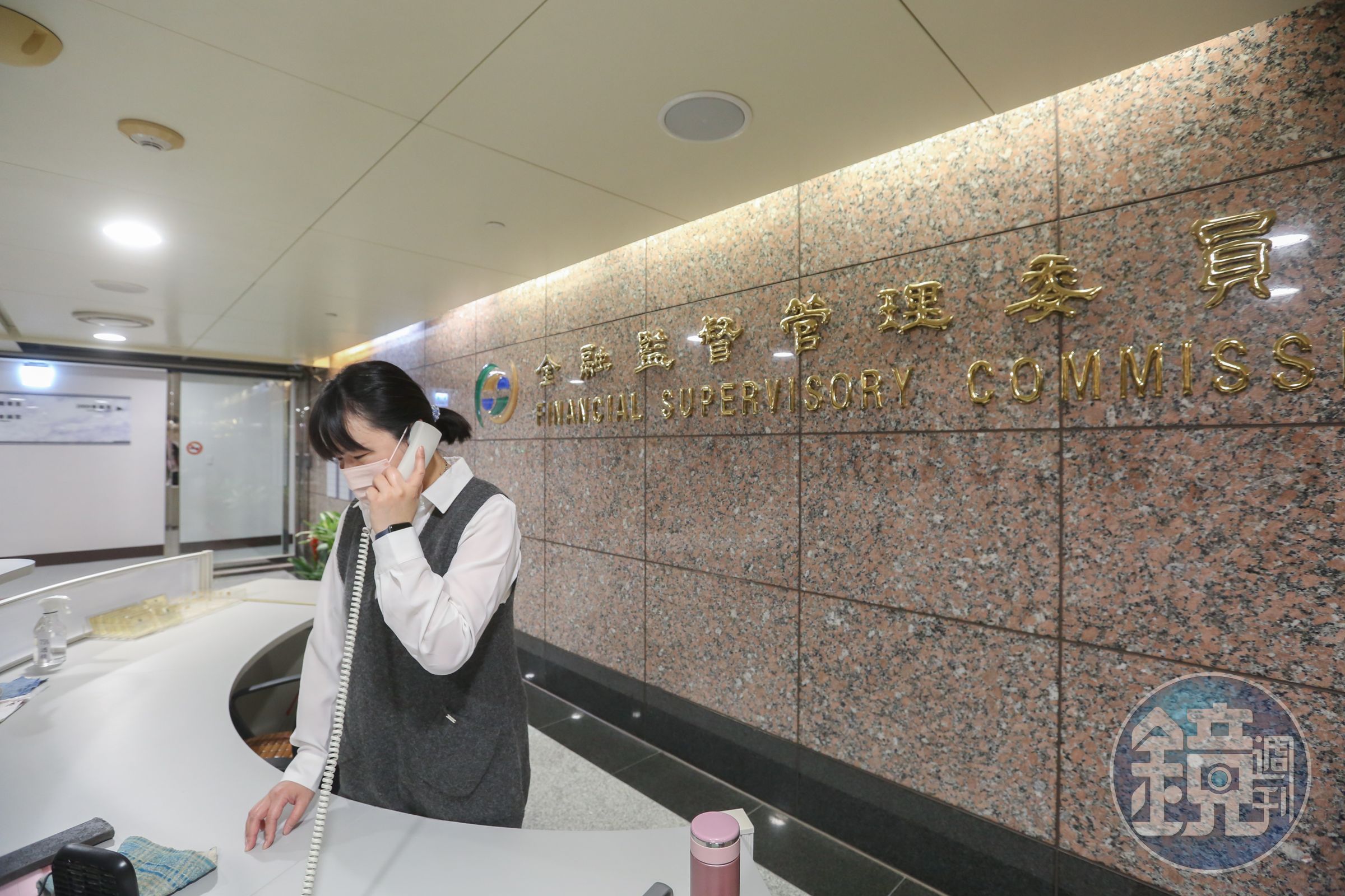 劍青檢改要求金管會力挺銀行行員,勇敢拒絕不正常開戶及異常交易服務。