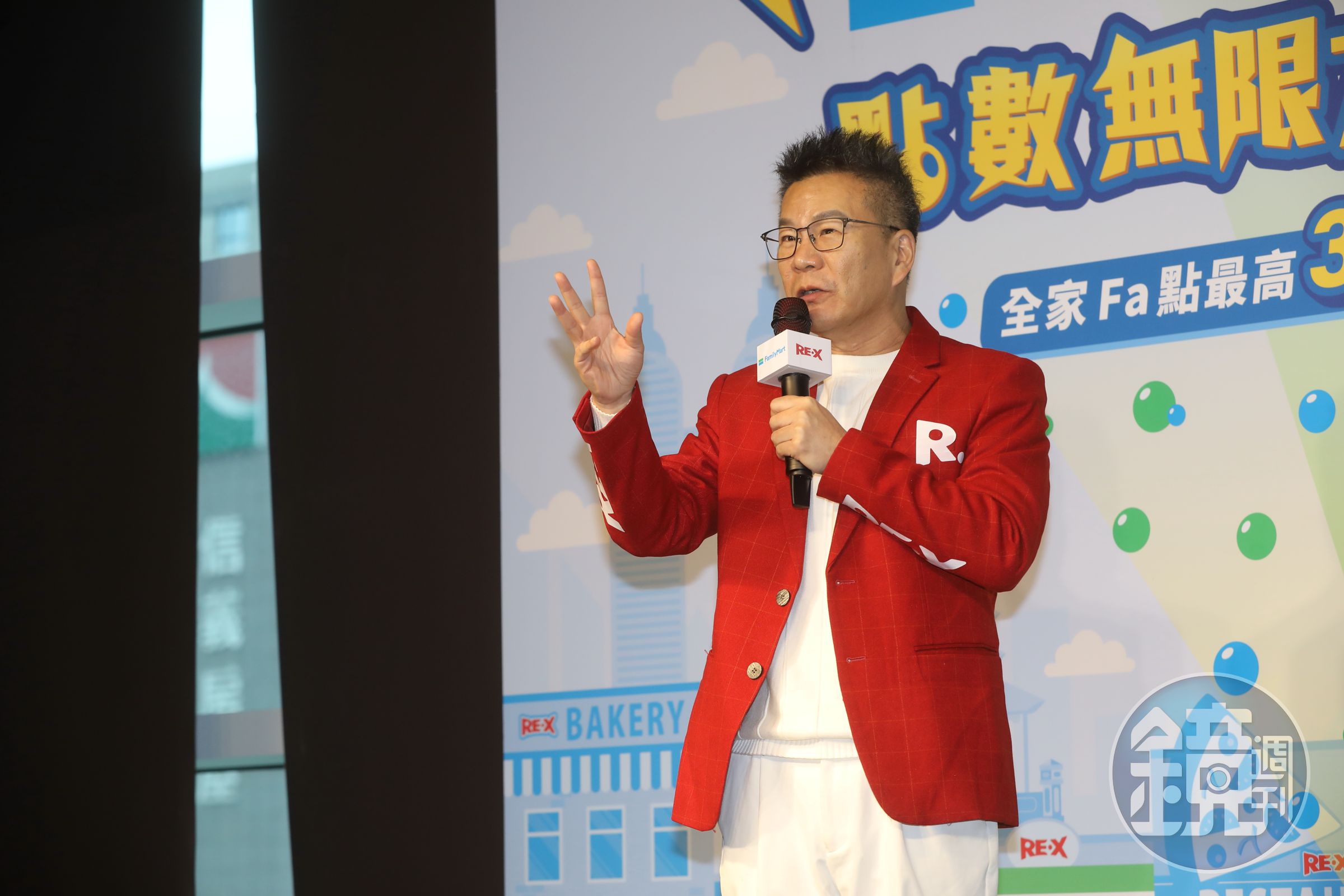 沈玉琳今日發長文回顧發病過程。(本刊資料照)