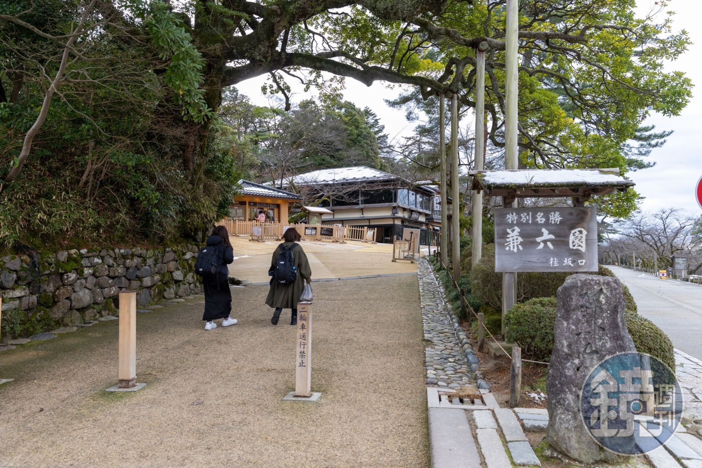石川縣金澤市地標「兼六園」，是日本三大名園之一。