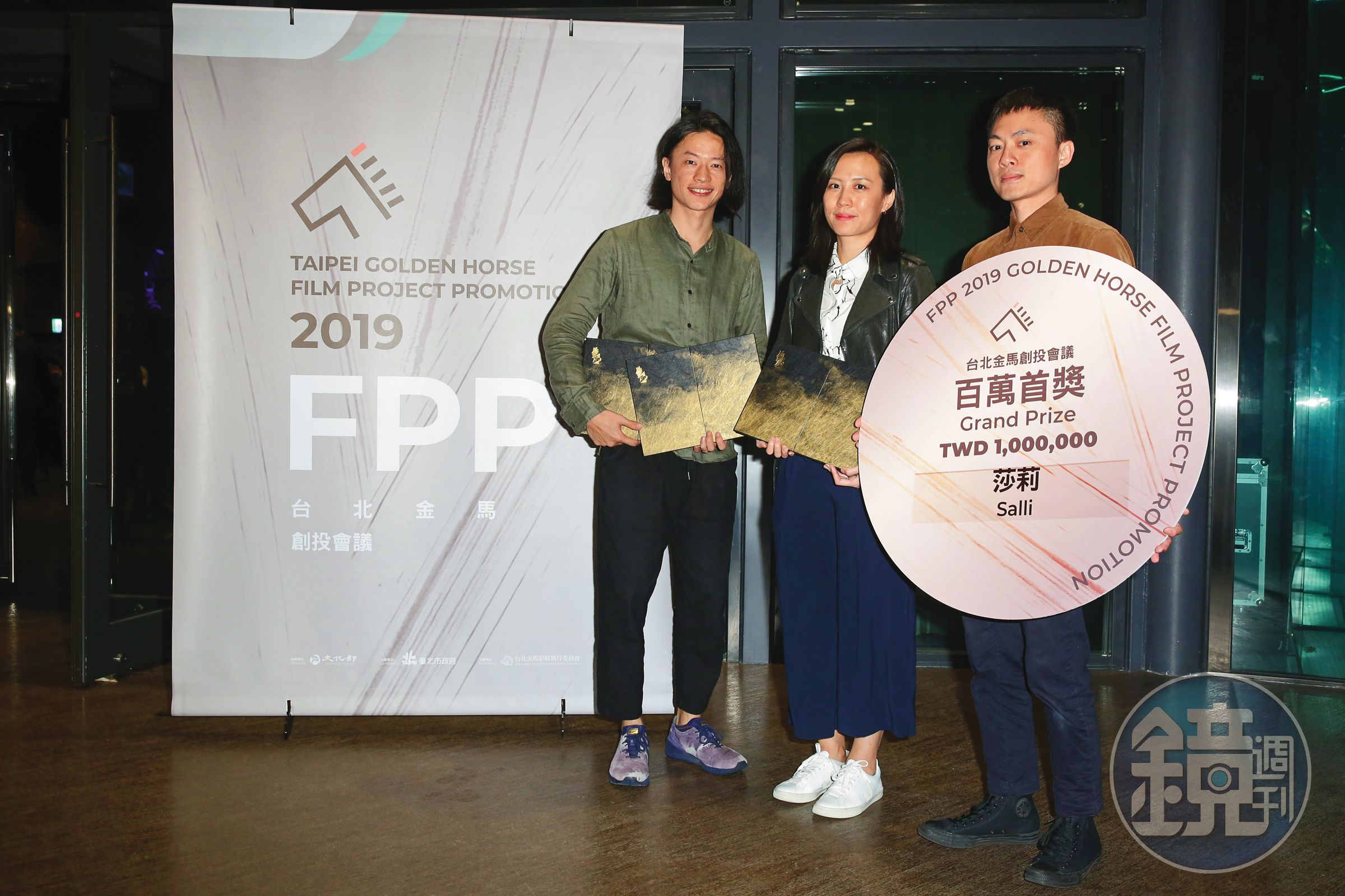 導演練建宏(右起)與製片曾曼盈、王威人合作的《莎莉》企劃案,在金馬創投拿下「百萬首獎」。(陳仁萱攝)