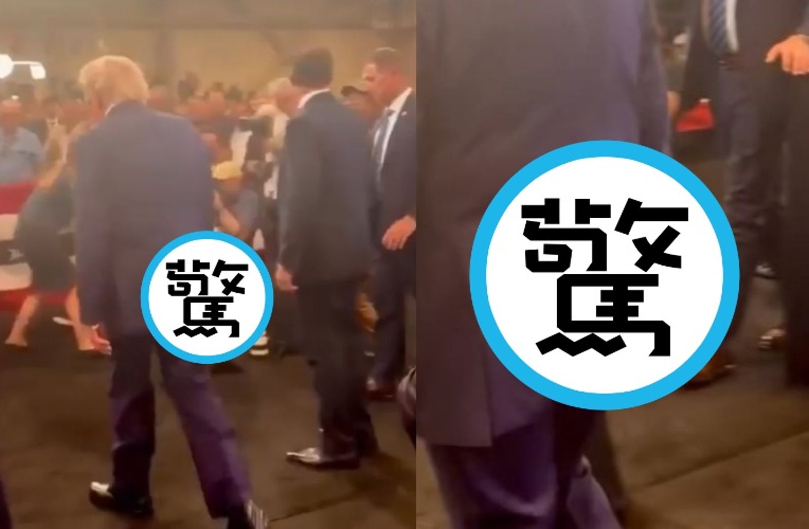 川普屁股驚見「詭異方形凸起物」 網瘋猜健康狀況!調侃:他連合適尿布都買不到