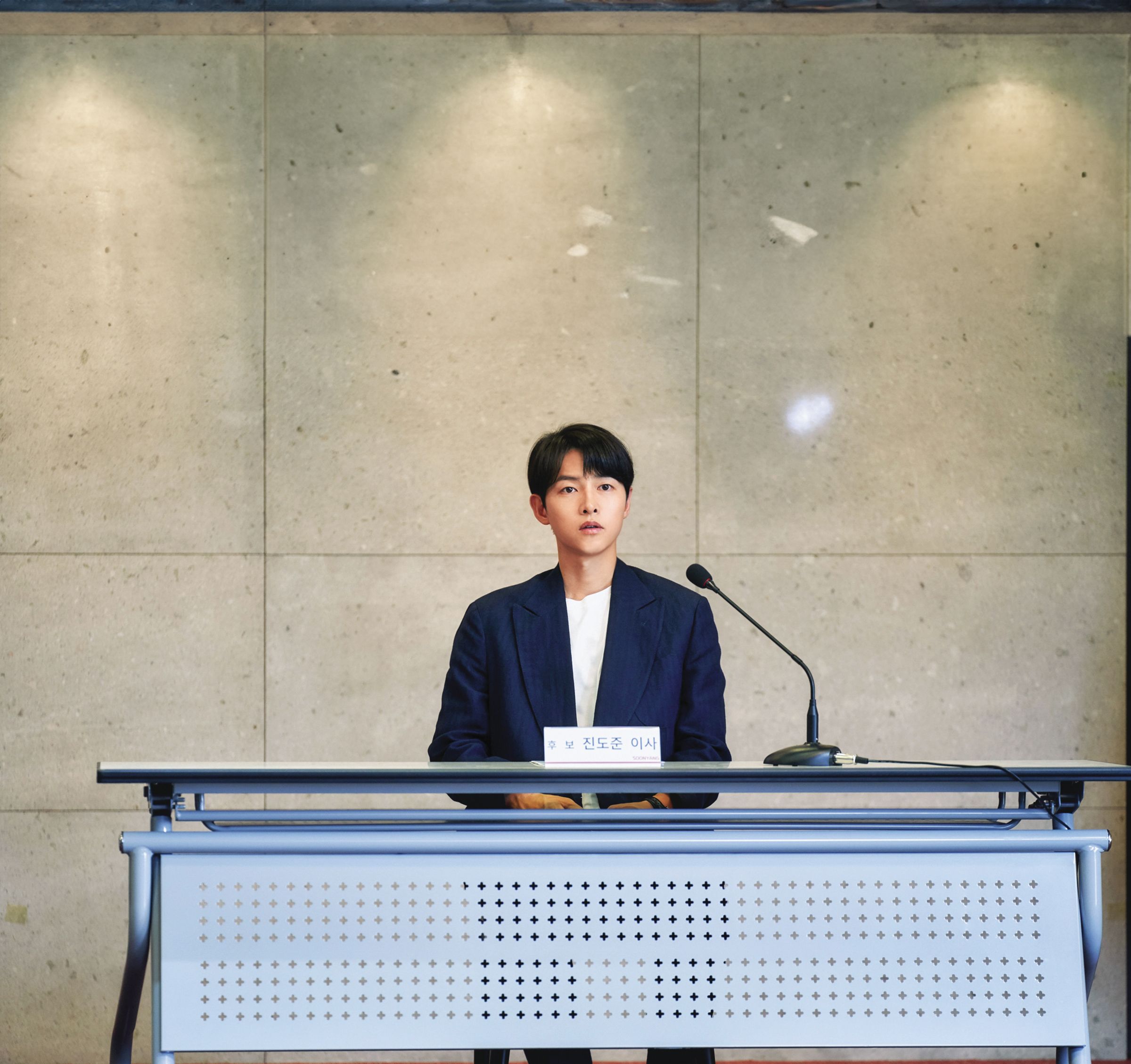 宋仲基主演的《財閥家的小兒子》，在韓國奪收視第一。（friDay影音提供）