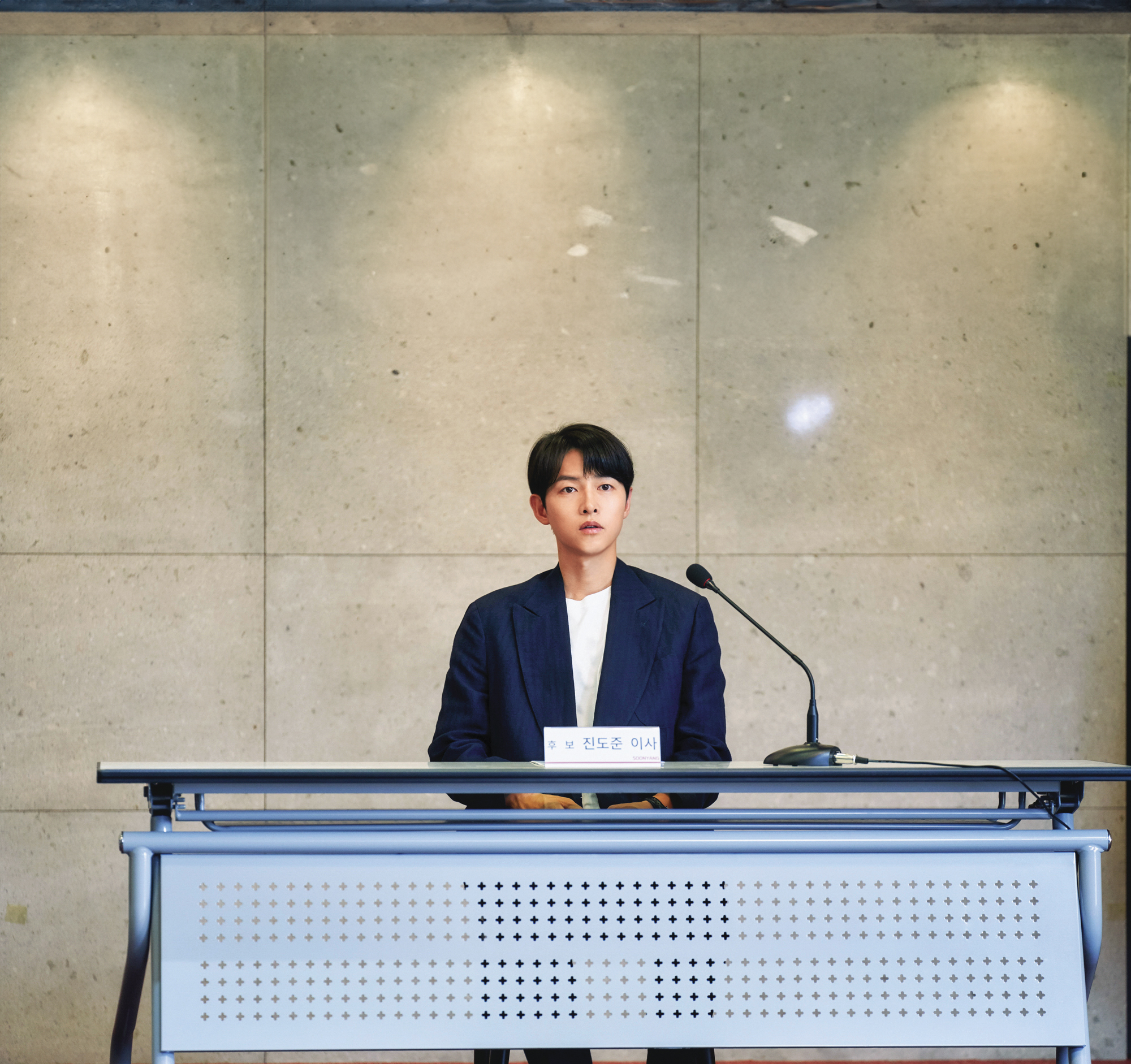 宋仲基主演的《財閥家的小兒子》,在韓國奪收視第一。(friDay影音提供)