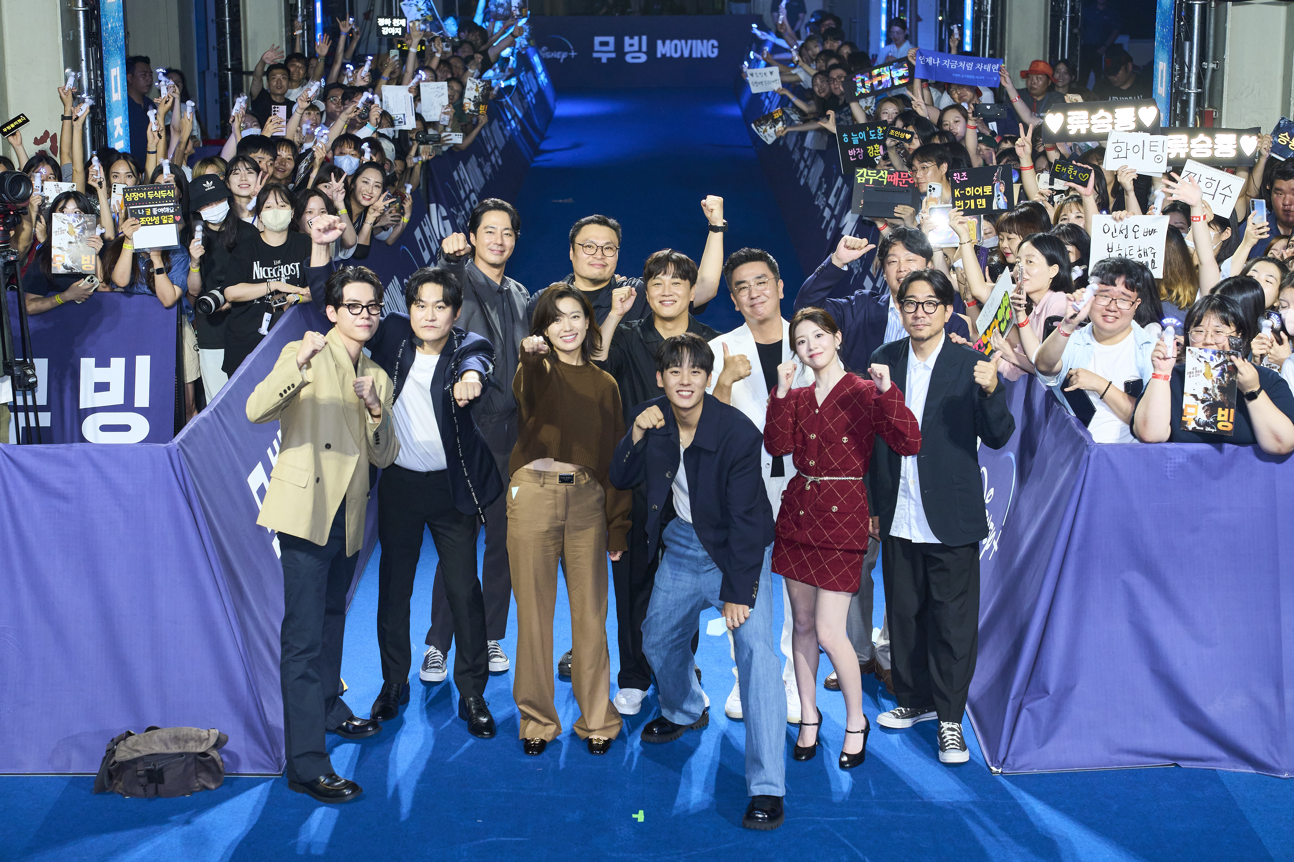 《MOVING異能》上架前在首爾舉辦粉絲活動,吸引大拚民眾到場。(Disney+提供)