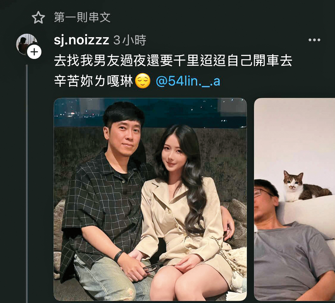 直播主蓉蓉(右)將她和富商黃苡峻合照po上社群,嗆聲嘎琳。(翻攝自sj.noizzz Threads)