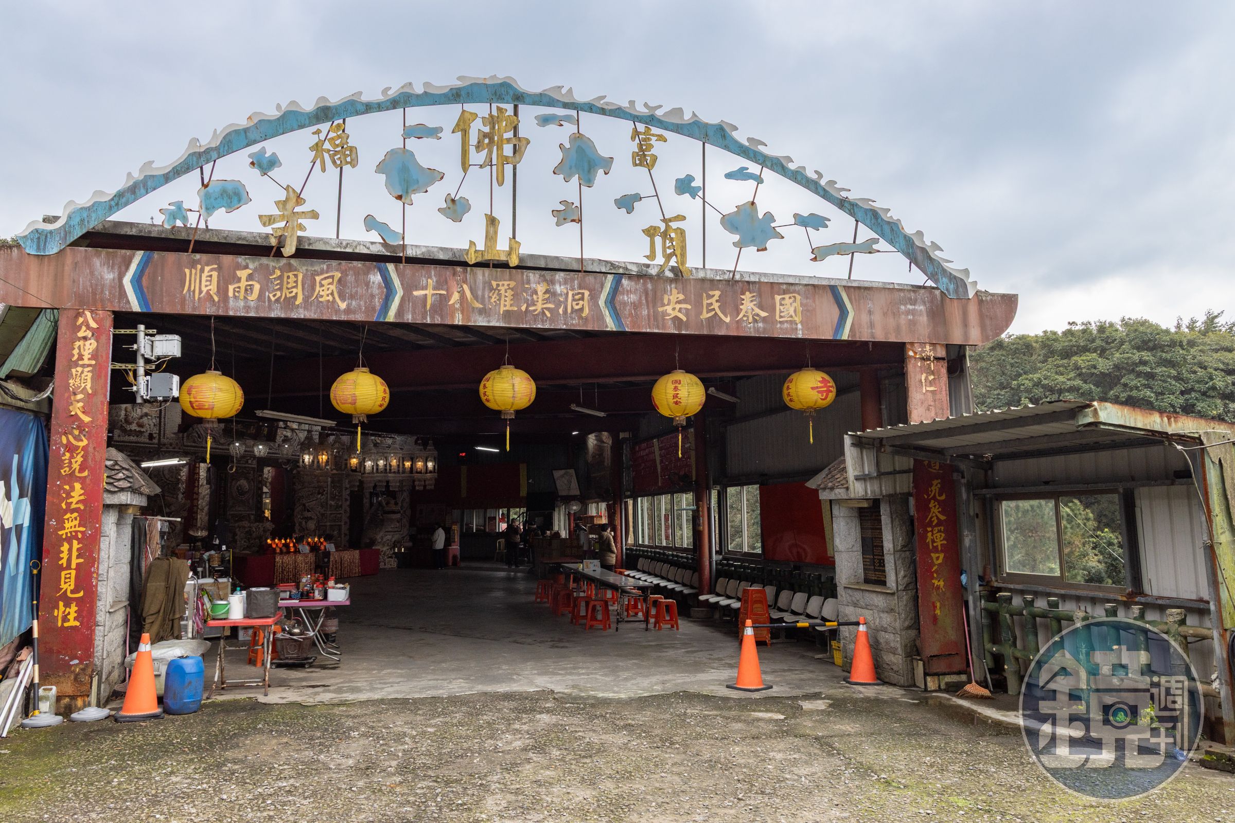 富福頂山寺建立於1996年,已有30年歷史。