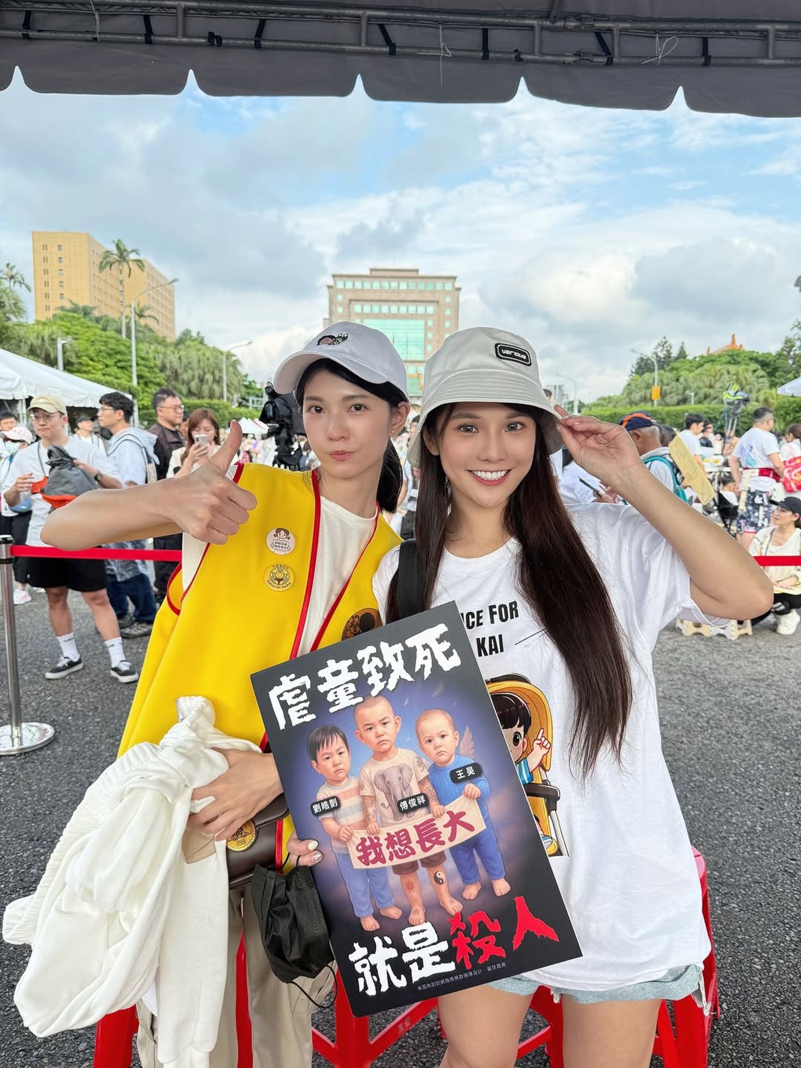 琳妲燦笑照惹來網友批評。（翻攝IG@linda831212）