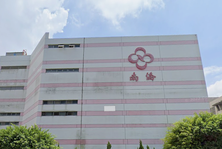 針對遭中聯油股東泰山企業提告,南僑油脂發出聲明表示,自己是受害者,對遭提告深感遺憾與無法理解。圖為南僑。(鏡新聞提供)