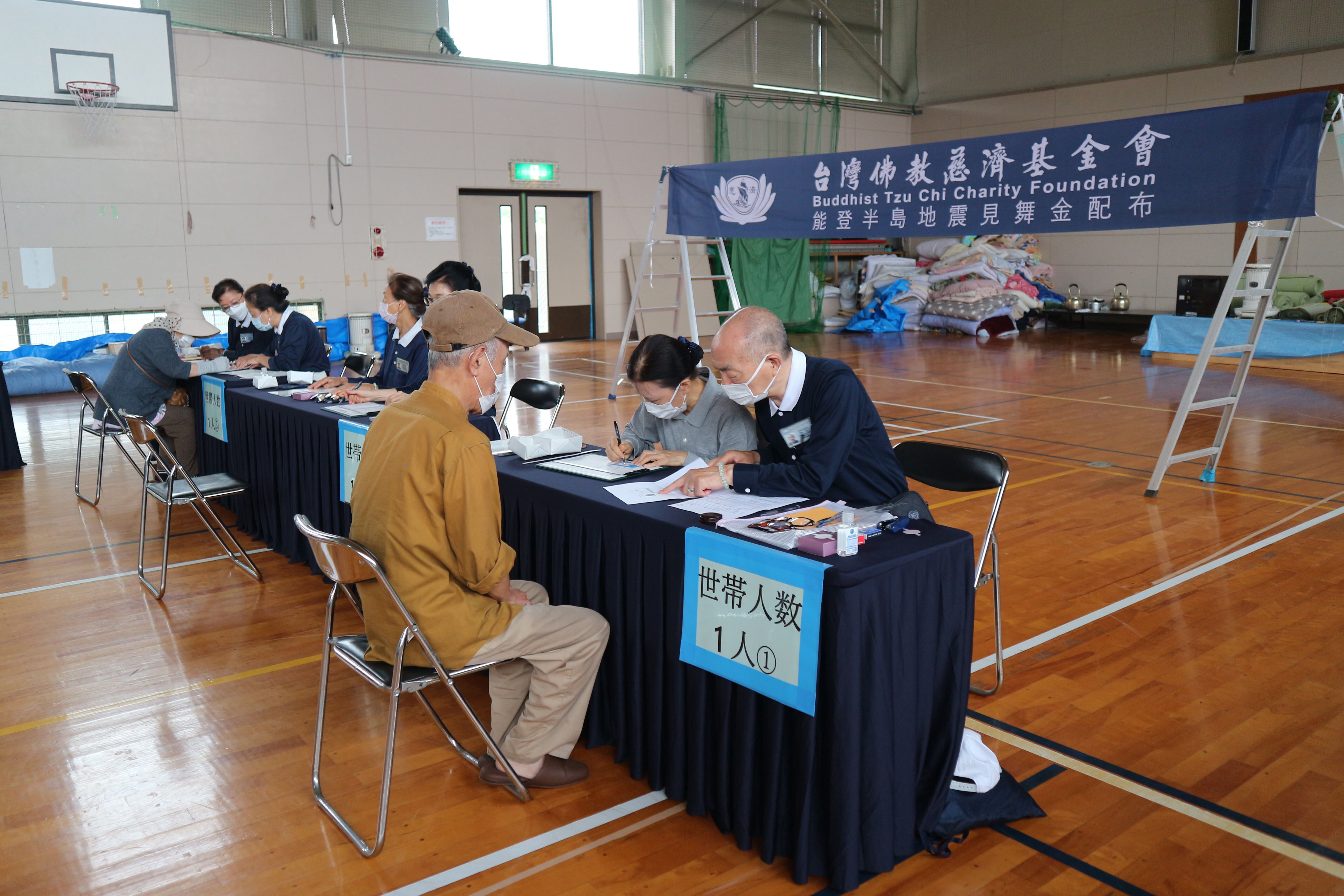 6月28日一連3天，慈濟基金會於日本能登半島進行3天見舞金發放。（慈濟基金會提供）