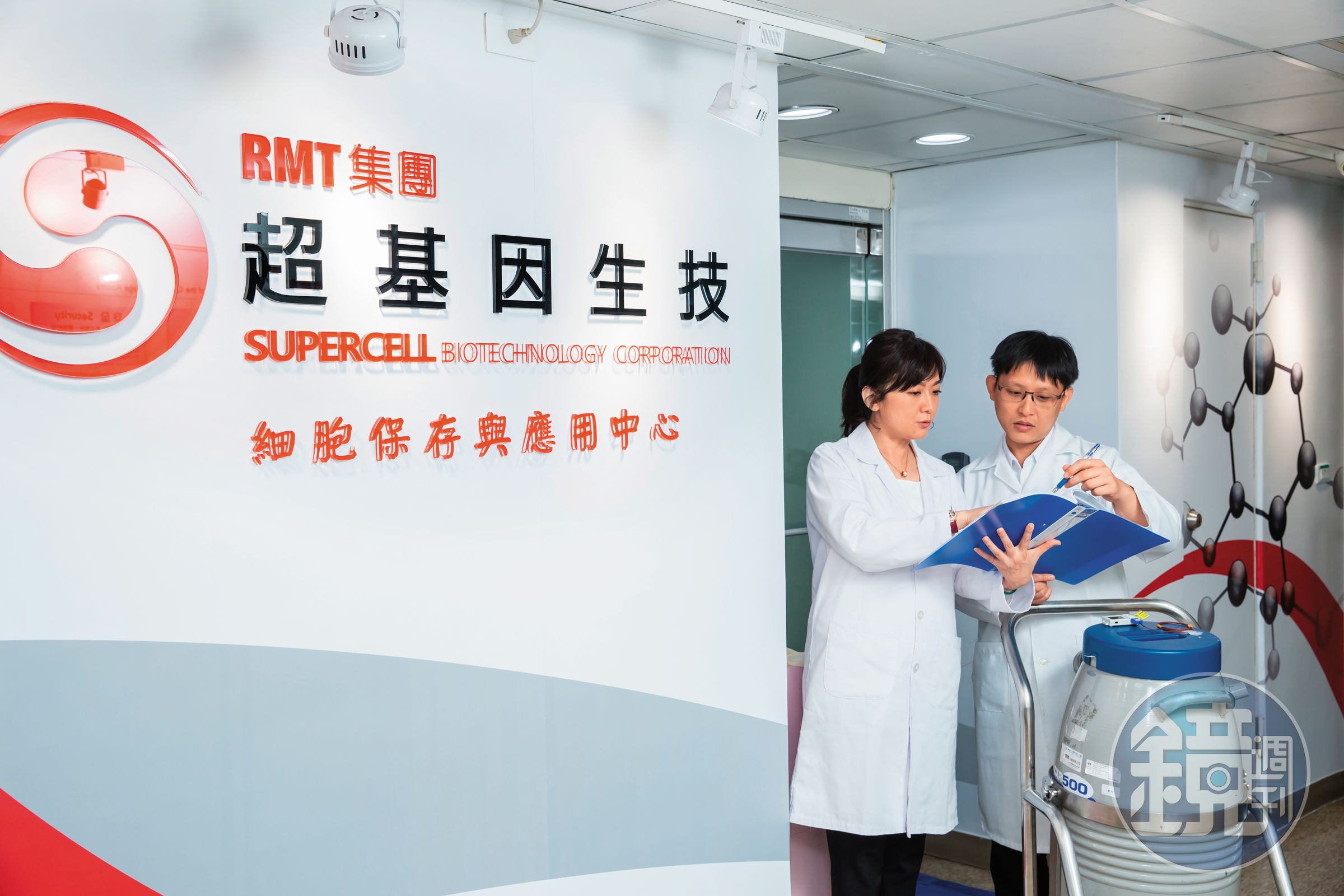 調查局濫權辦案,嚴重侵害楊智惠的權益與擁有26年悠久歷史的超基因公司聲譽,台北地院審理國賠案已密集調閱相關卷證。