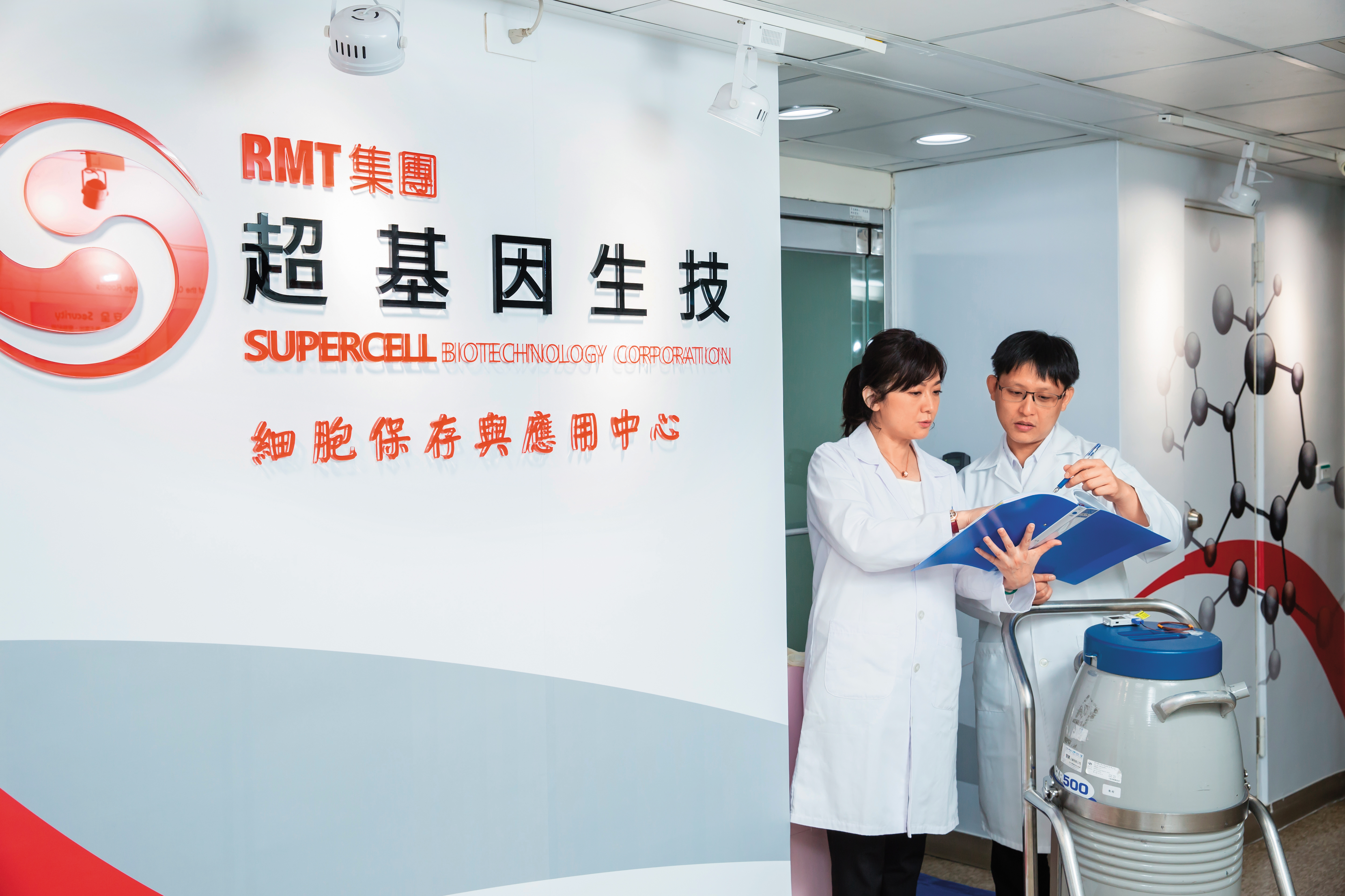 調查局濫權辦案，嚴重侵害楊智惠的權益與擁有26年悠久歷史的超基因公司聲譽，台北地院審理國賠案已密集調閱相關卷證。