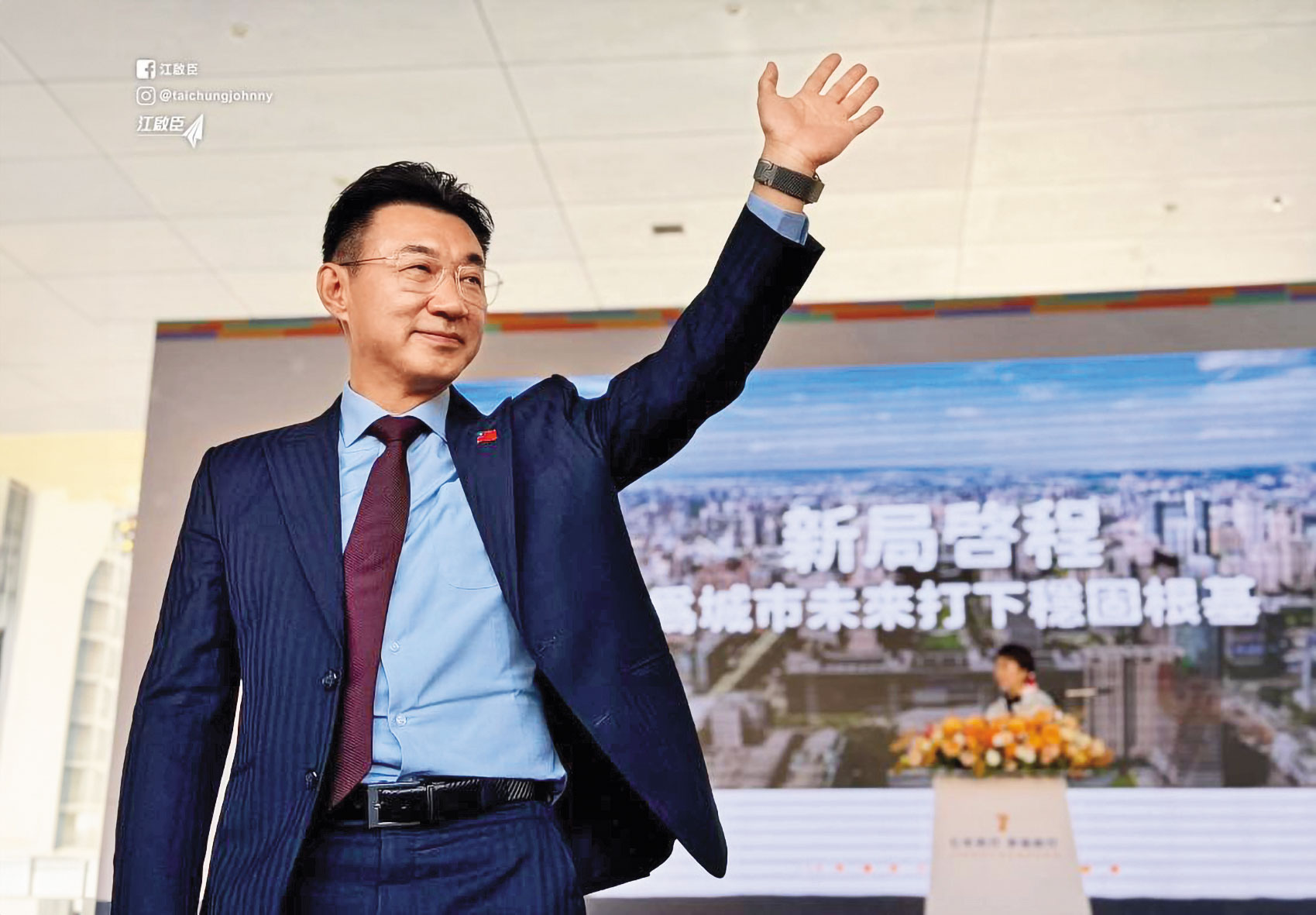 江啟臣曾任國民黨主席，是明年台中市長準參選人。（翻攝江啟臣臉書）