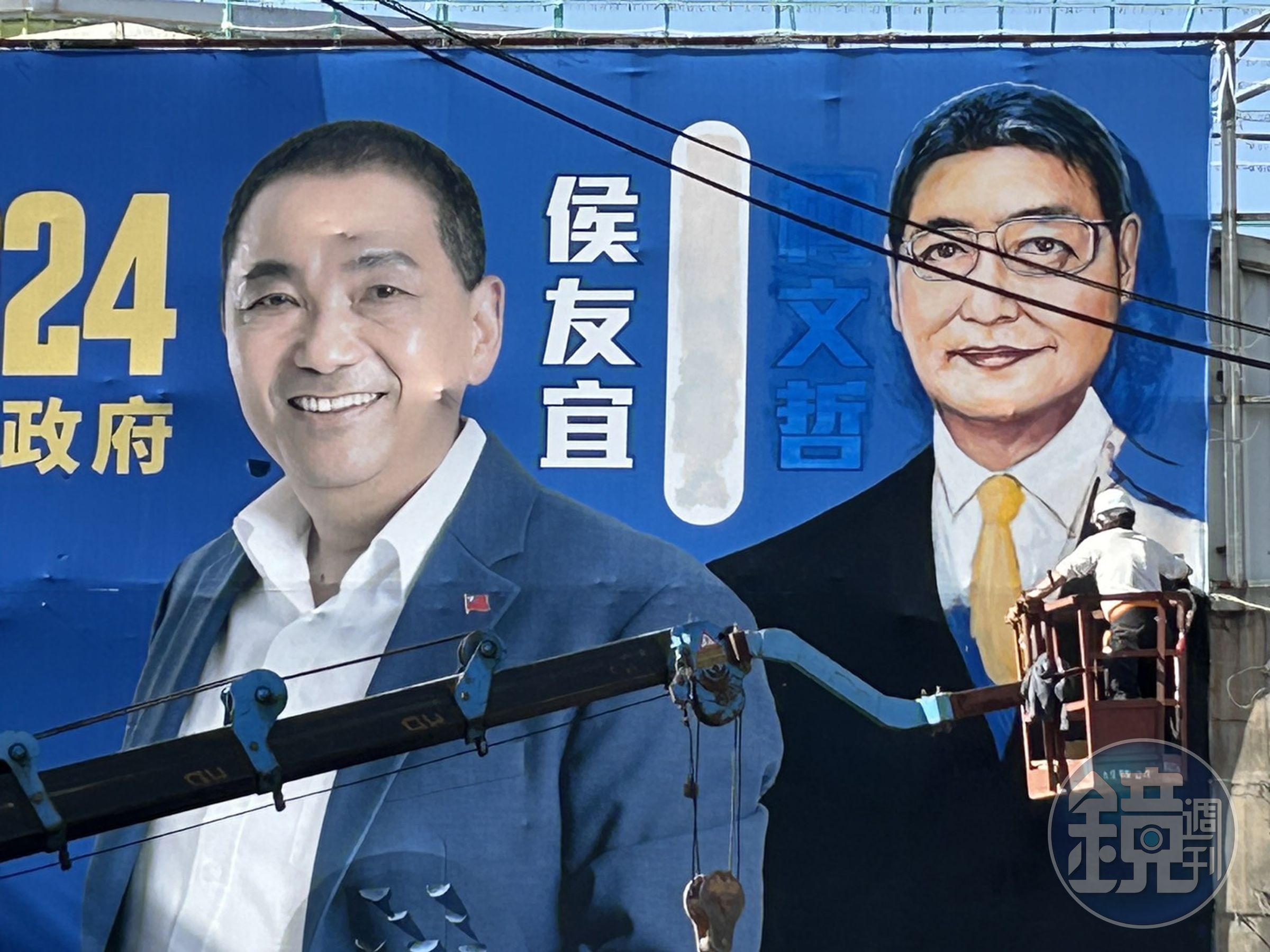 網友對趙少康的人畫像褒貶不一。