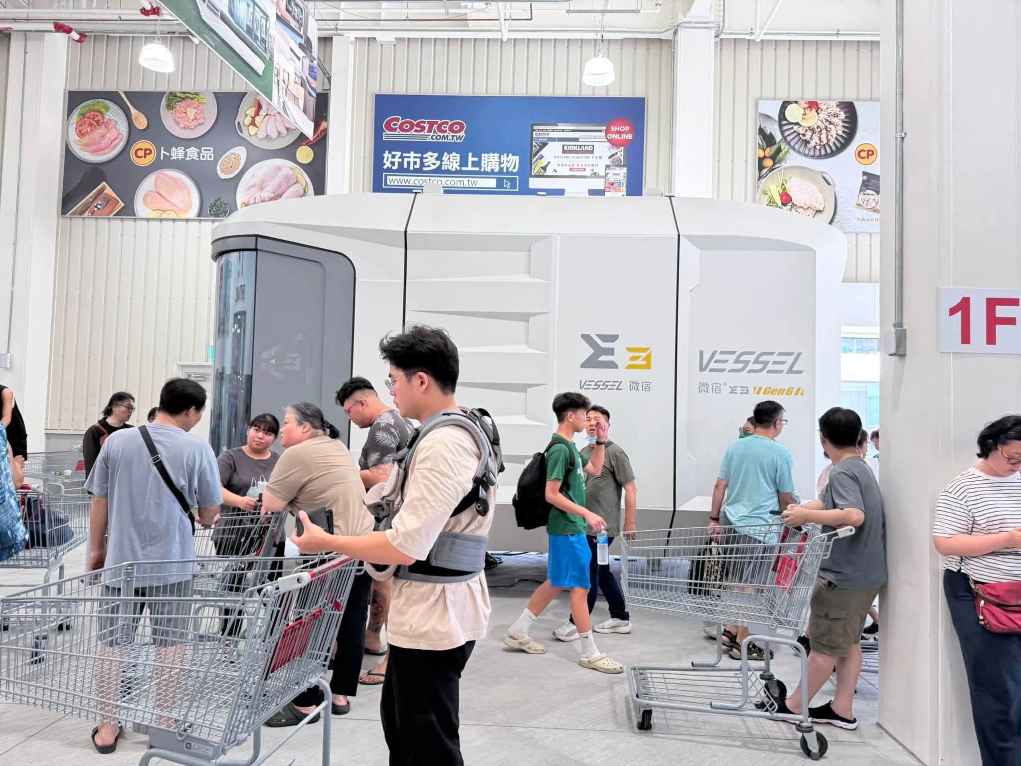 太空艙、重機成好市多高雄新店話題 網友驚呼:被貧窮限制想像