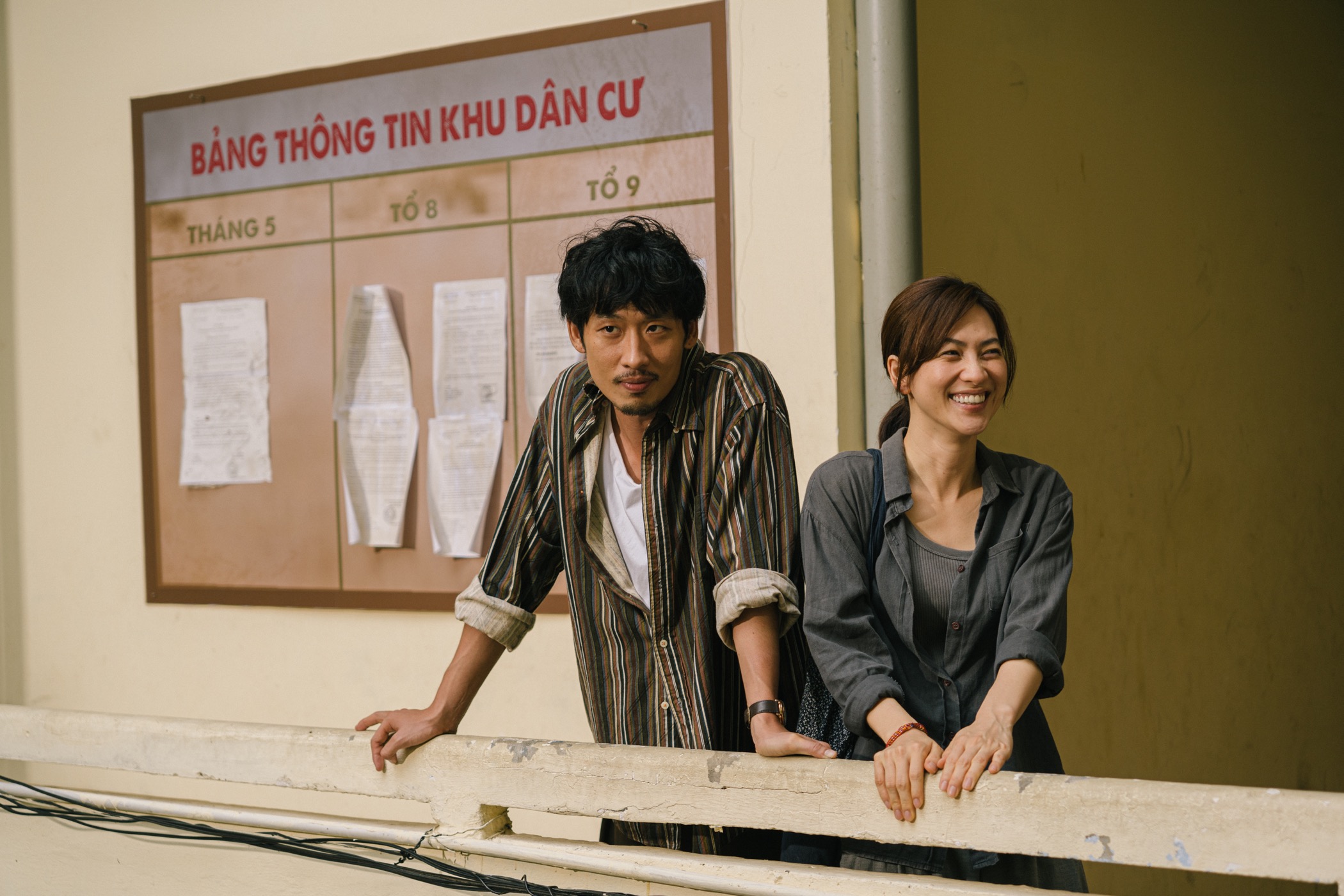 該片故事描述富家少爺狂追出身悲慘家庭的草根女，男方的家庭為兩人關係帶來翻天覆地的改變。（傳影互動提供）