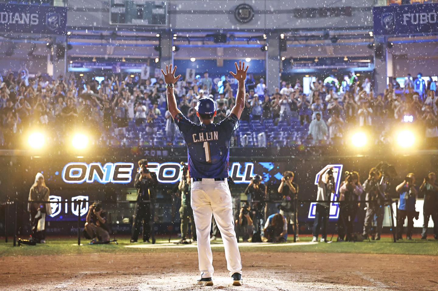 林哲瑄引退儀式昨晚在新莊棒球場舉行。（翻攝自CPBL 中華職棒﻿臉書）
