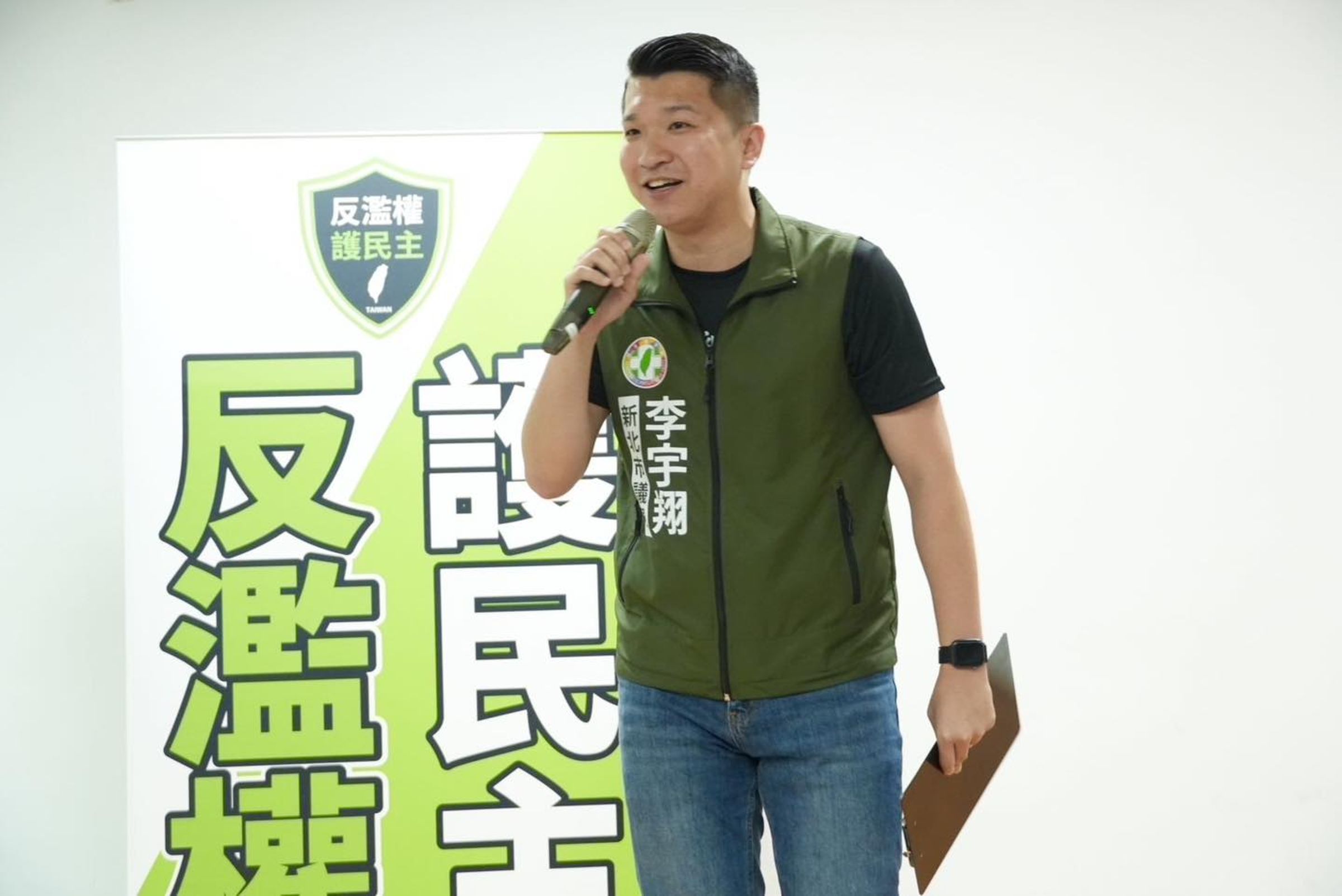 新北市議員李宇翔曝光勞發署員工陳情信，揭露分署長涉及職場霸凌。（翻攝李宇翔臉書）