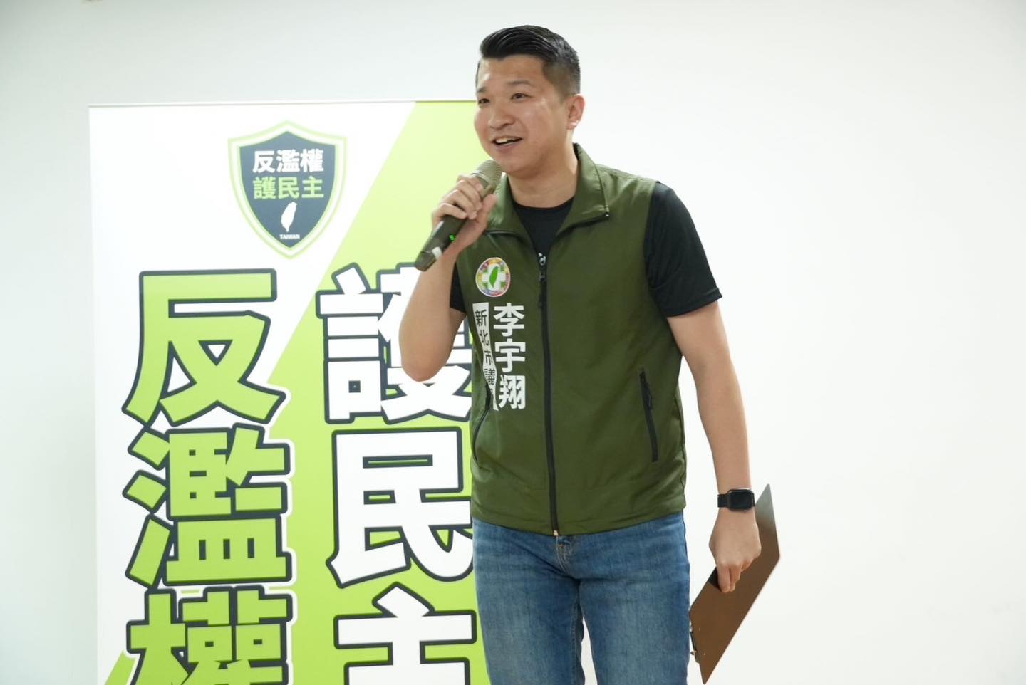 新北市議員李宇翔曝光勞發署員工陳情信，揭露分署長涉及職場霸凌。（翻攝李宇翔臉書）