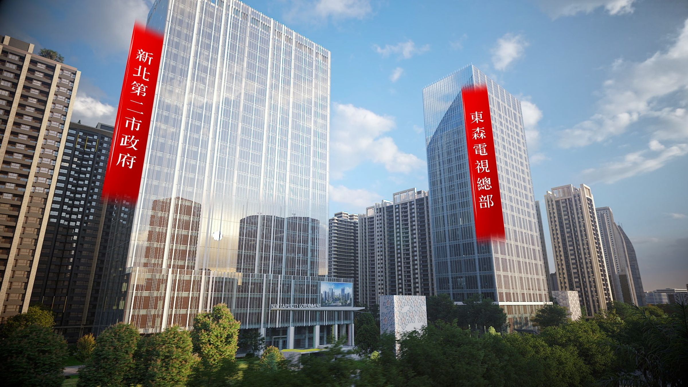 隨著市政建設、各大局處、科園產業進駐,區域輪廓逐步成形,三重市政特區的行政能量與住宅需求持續升溫,也成為近期房市關注的核心區段之一。