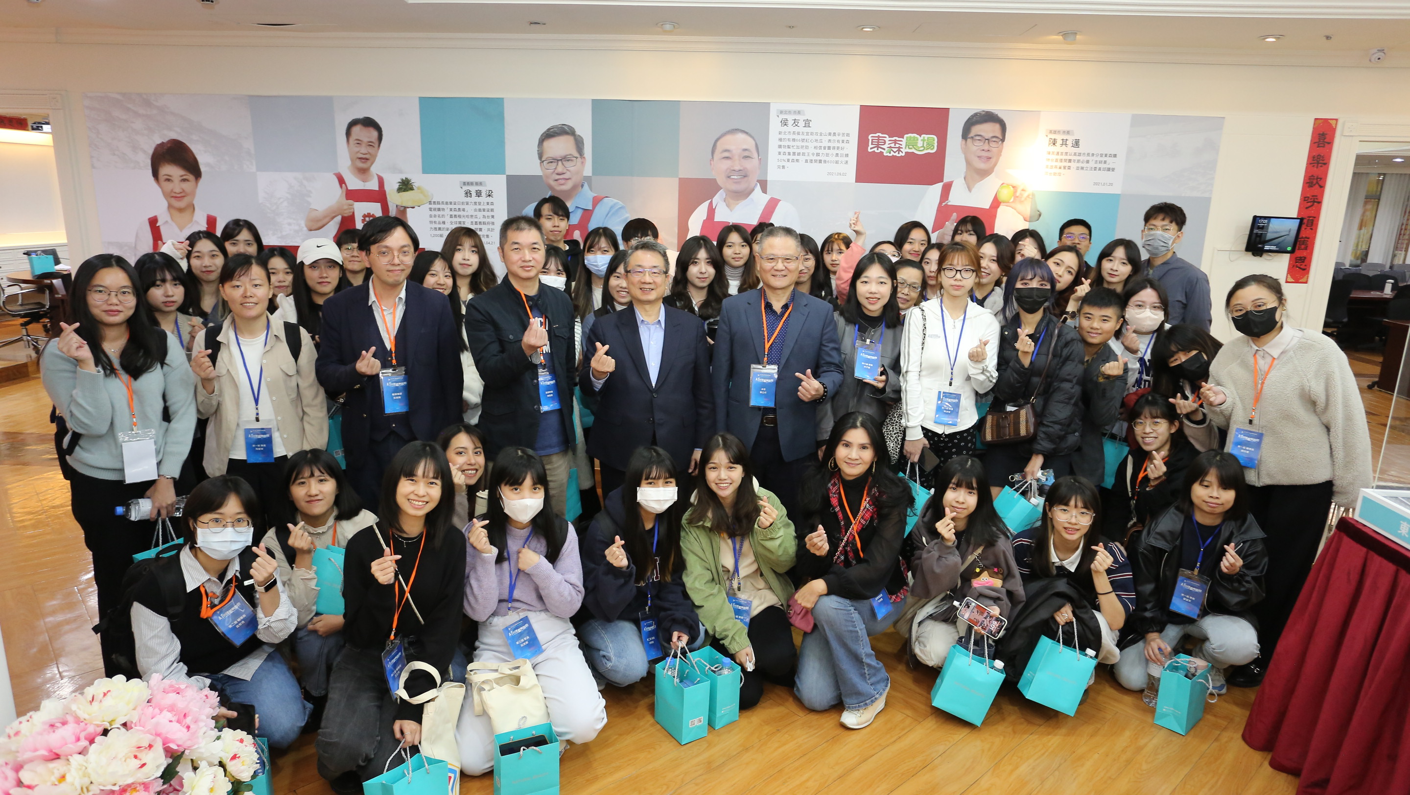 第二屆真善美研習營，首日參訪東森集團，認識AI在新媒體的製播流程以及新零售通路的應用。