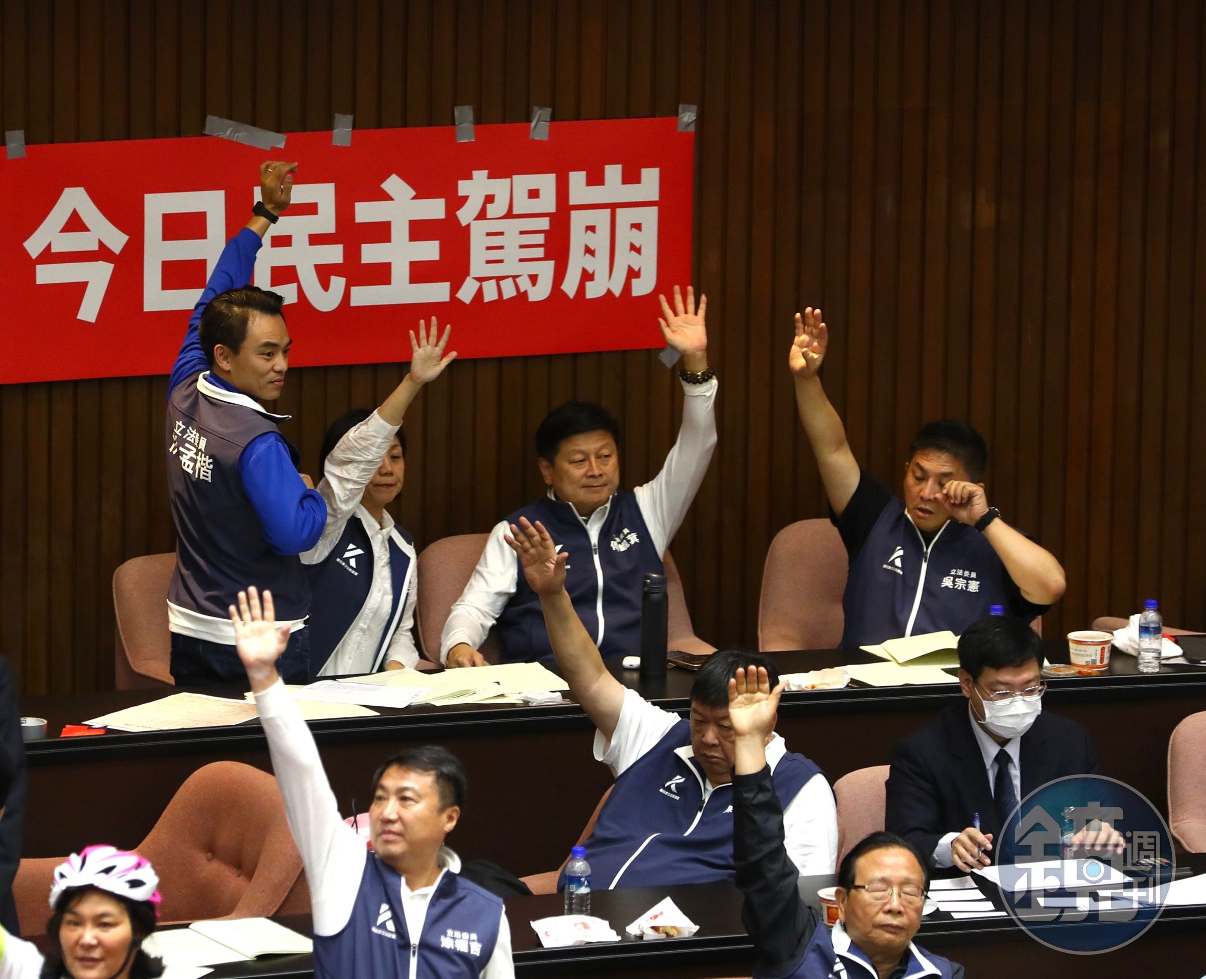 國民黨日前以人數優勢通過「國會改革」相關修法，近日擋下民進黨立委修法提案，遭公督盟批改革「說一套做一套」。