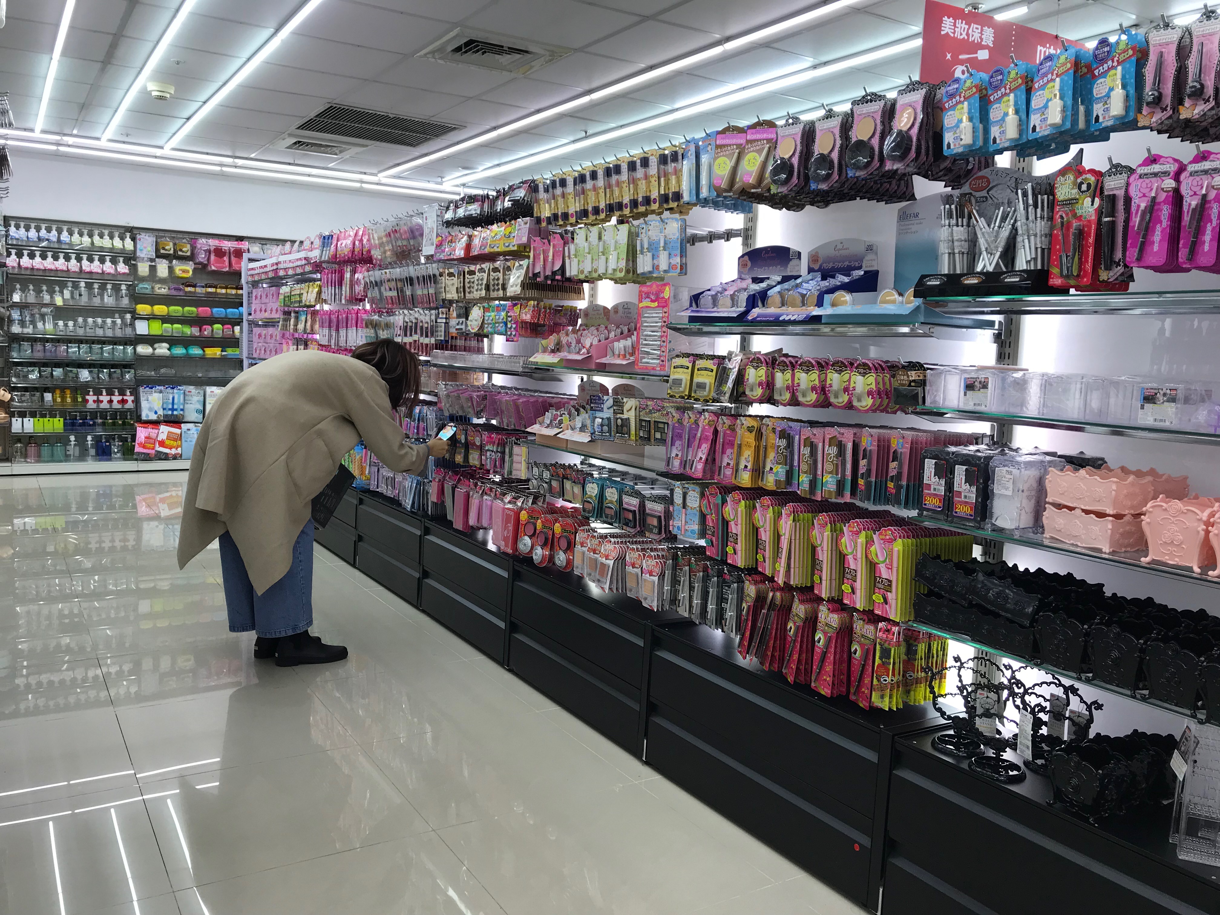 有網友抱怨在日商公司工作第一天，就感受到公司滿滿規定，讓她崩直呼「不想做了」。（示意圖，本刊資料照）