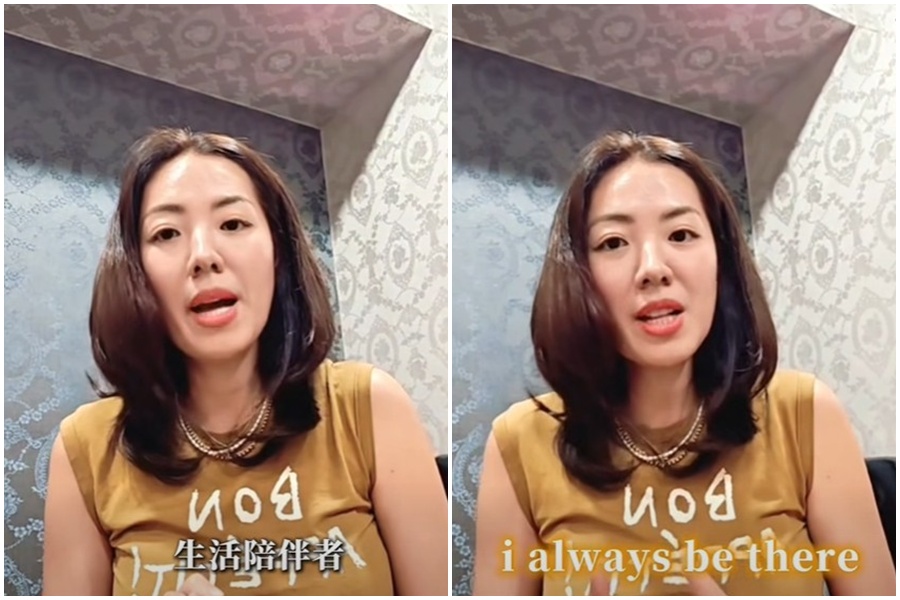 針對老虎牙子徵董事長夫人特助被炎上一事,劉伊心今日在社群道歉,說明當初徵才的考量與初衷。(翻攝自劉伊心臉書)