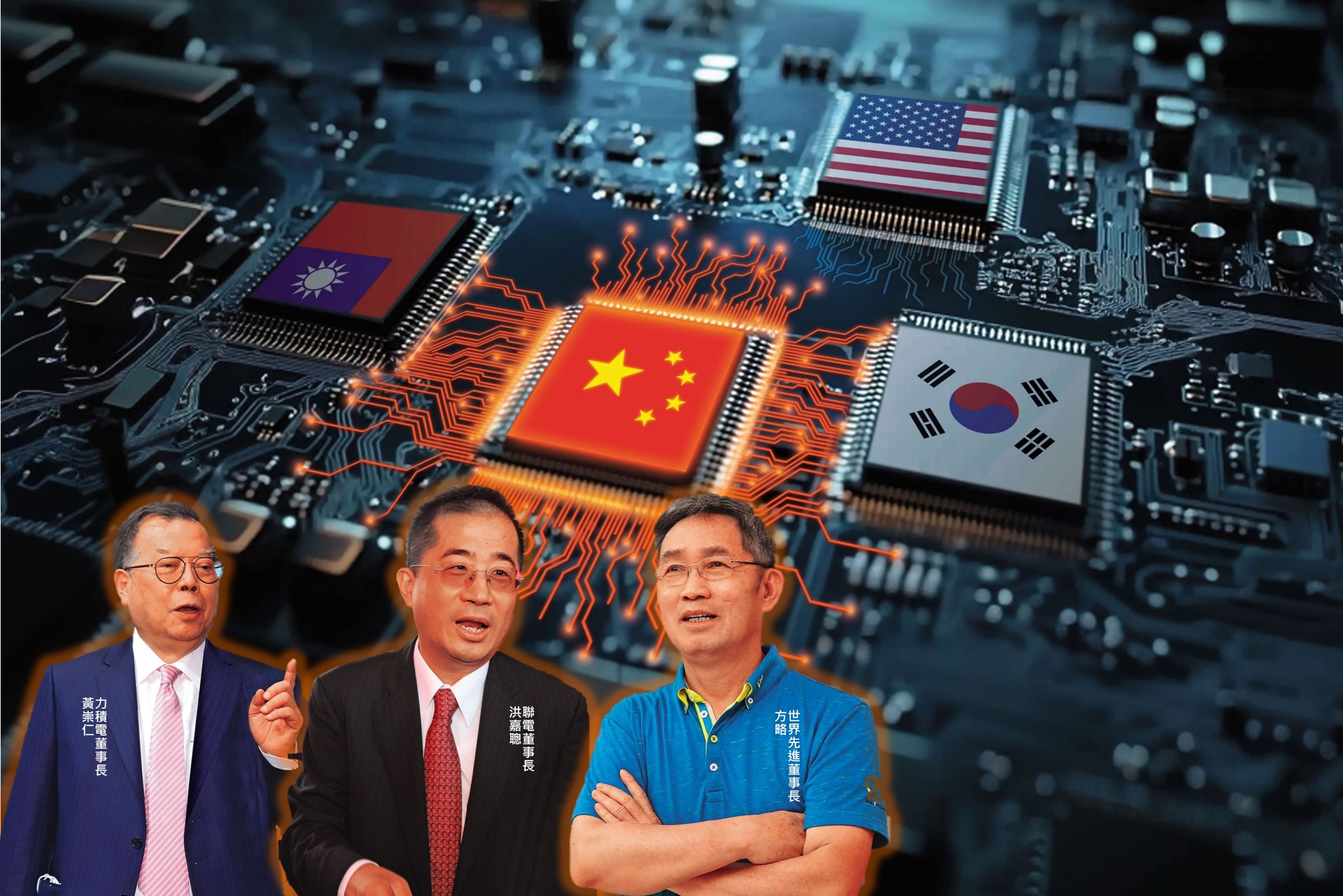 中國半導體成熟製程大舉擴產,包括聯電、世界先進和力積電首當其衝,將有一場硬仗要打。(聯合知識庫)