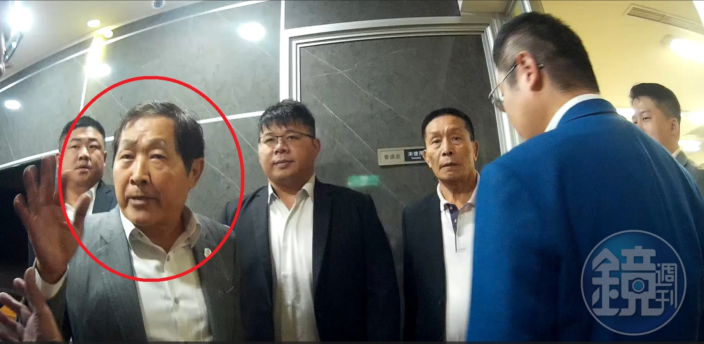 獨家】【天剛董事涉黑箱1】董事會黑衣人坐鎮強勢護航爆肢體衝突- 鏡