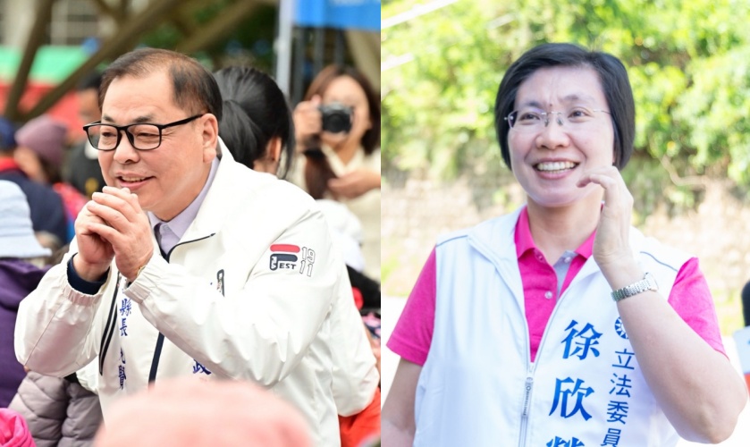 國民黨新竹縣長初選，副縣長陳見賢（左）對決藍委徐欣瑩（右）。（翻攝自臉書）