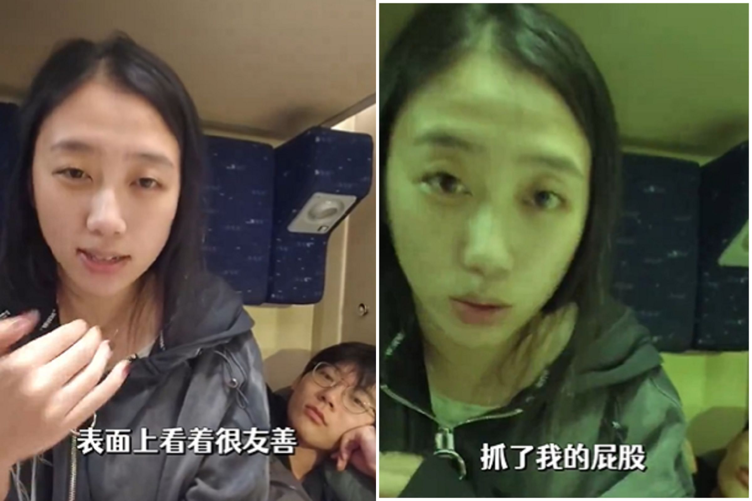 中國女網紅赴俄旅遊,遇俄軍準備出征烏克蘭!慘被當慰安婦猥褻。(翻自X平台)