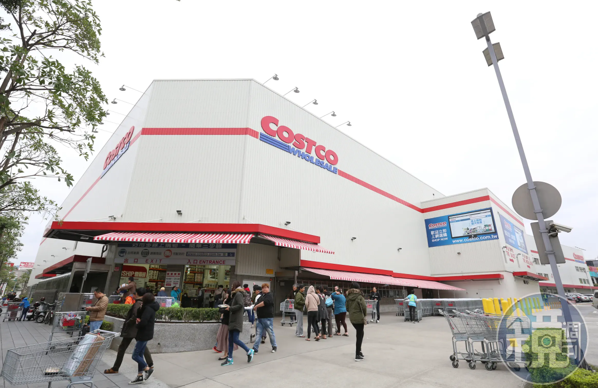 美式賣場好市多（Costco）針對黑鑽卡主卡會員推出線上生日禮。