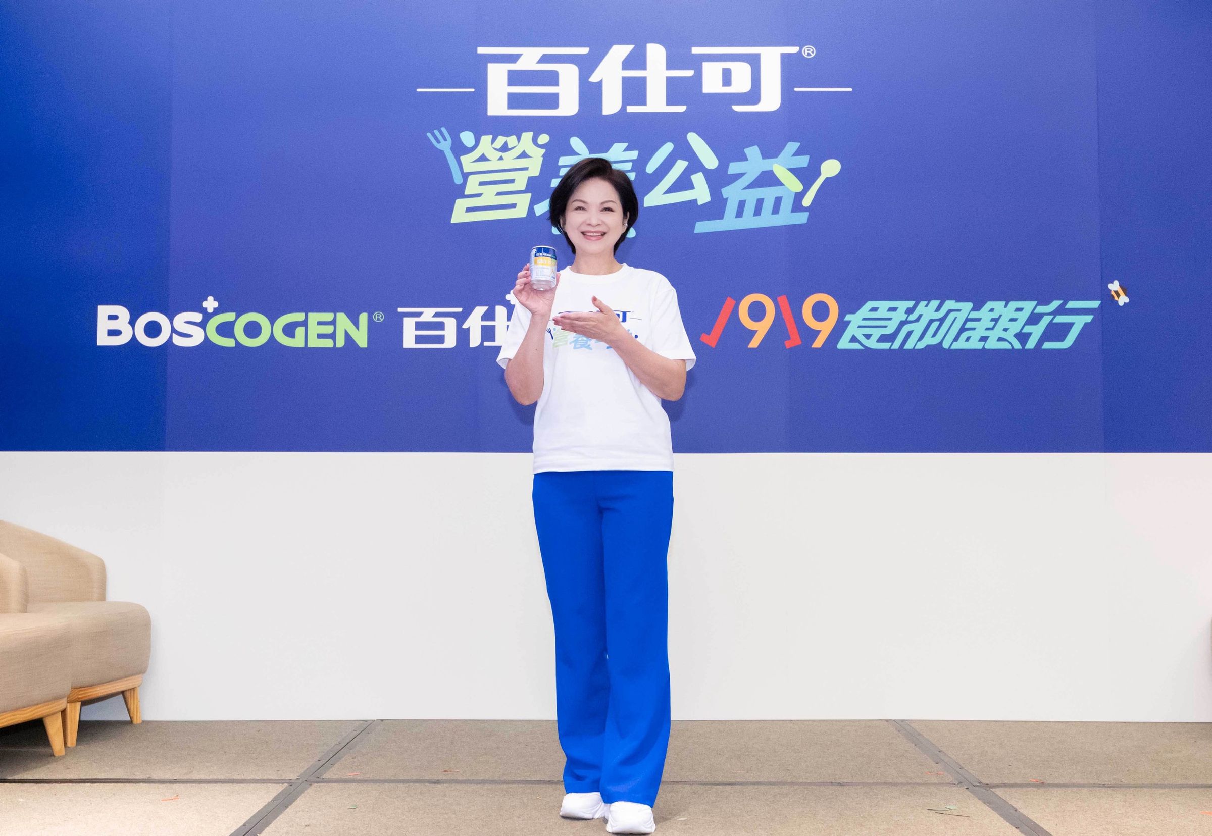 楊貴媚擔任保健飲品代言人,分享保養身心的方法。(百仕可提供)