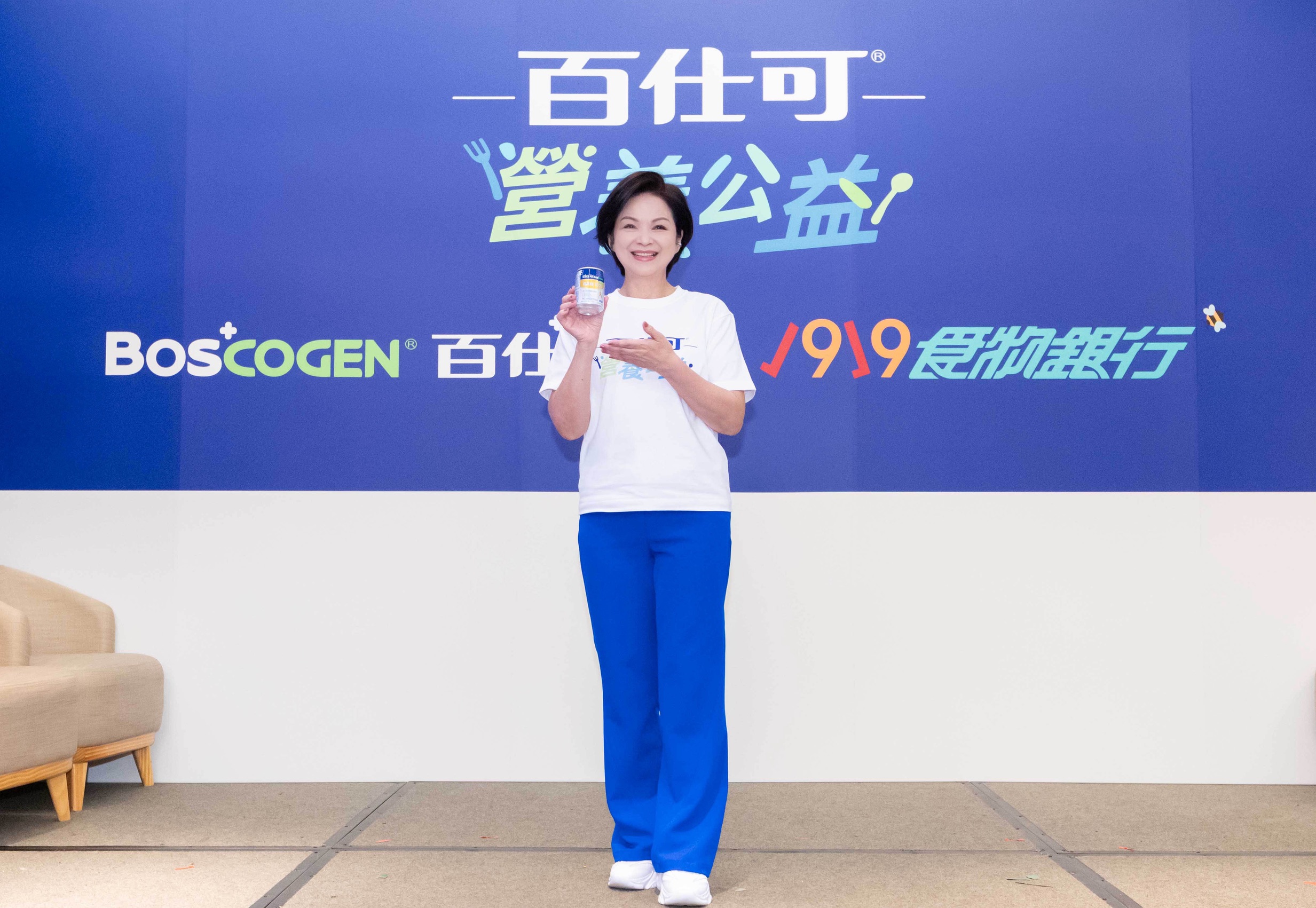 楊貴媚擔任保健飲品代言人，分享保養身心的方法。（百仕可提供）