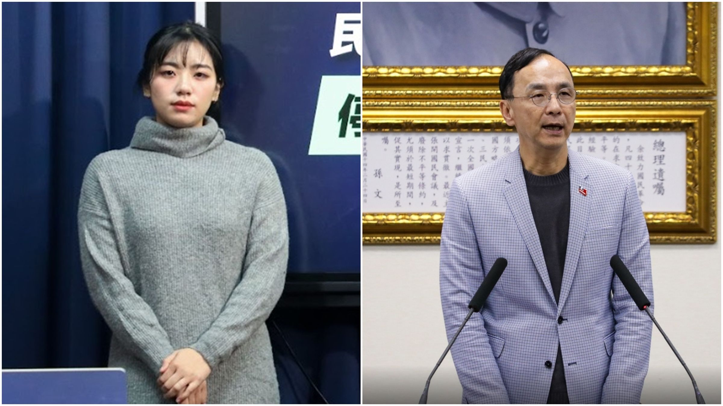 對於青鳥晚間將於黨中央前集結,朱立倫喊「不怕」,楊智伃則說「讓他們玩得開心」。(國民黨提供)