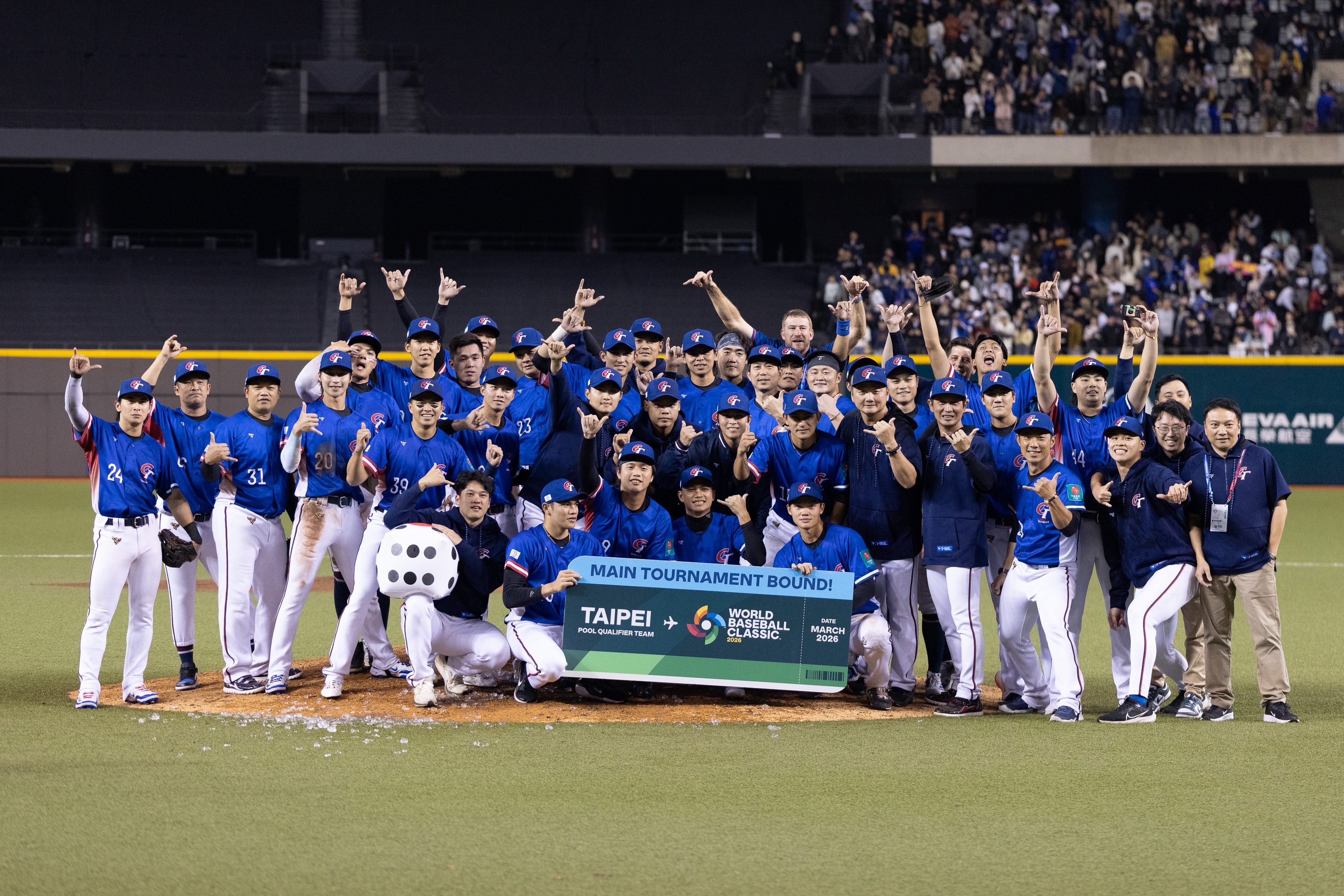台灣搶下同組最後一席世界棒球經典賽資格賽會內賽資格。（棒協提供）