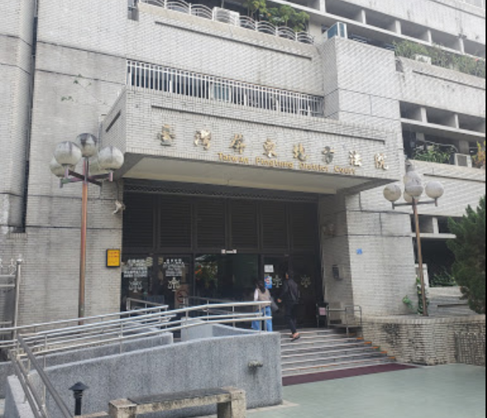 「抱走小孩」當理由 無良男拐騙弱勢女性侵得逞