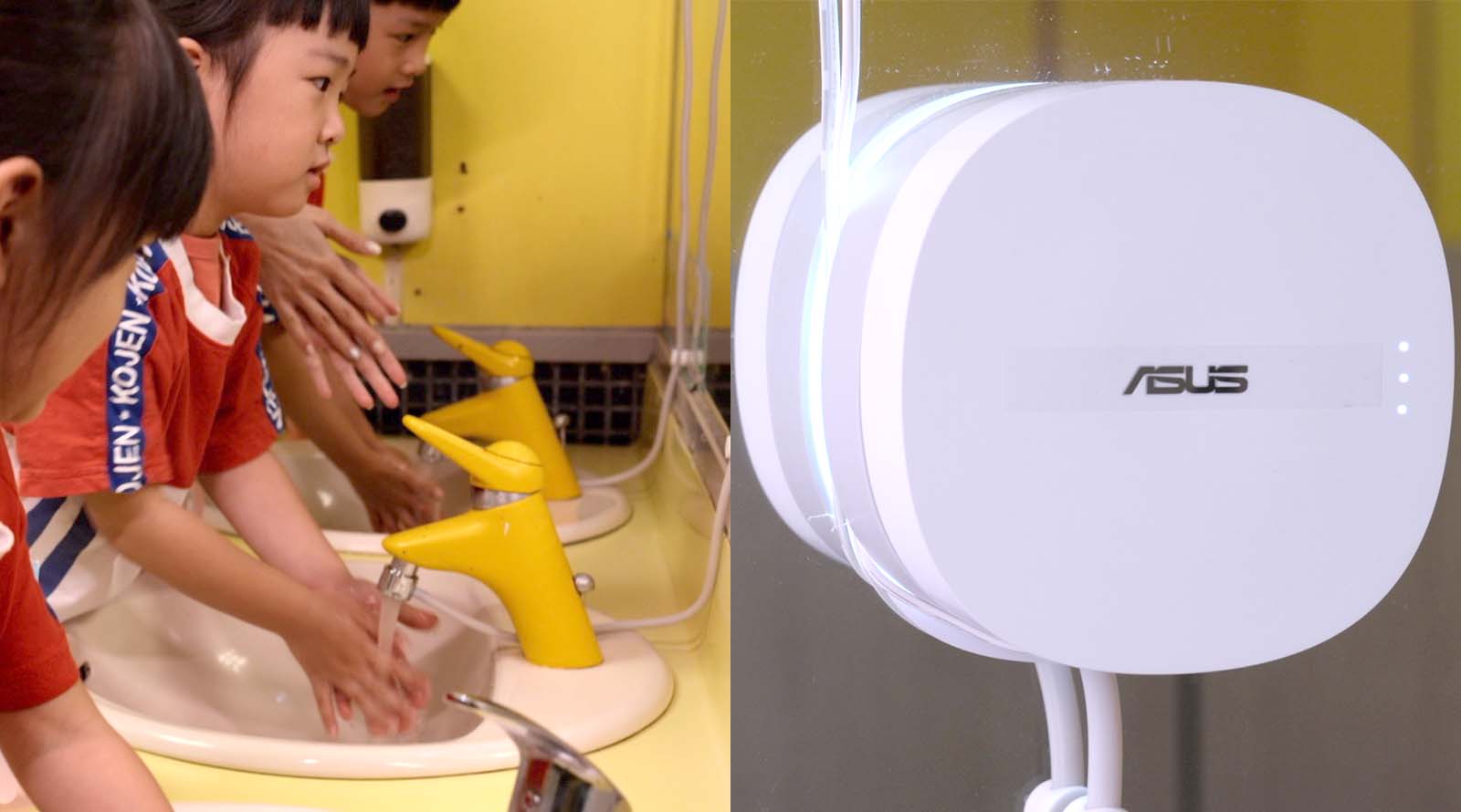 後疫情時代病毒依舊肆虐，「多洗手」比我們想像的更重要，使用華碩活氧水殺菌機，不僅能減少化學藥劑的使用，更從水源開始幫你做到消毒、殺菌！