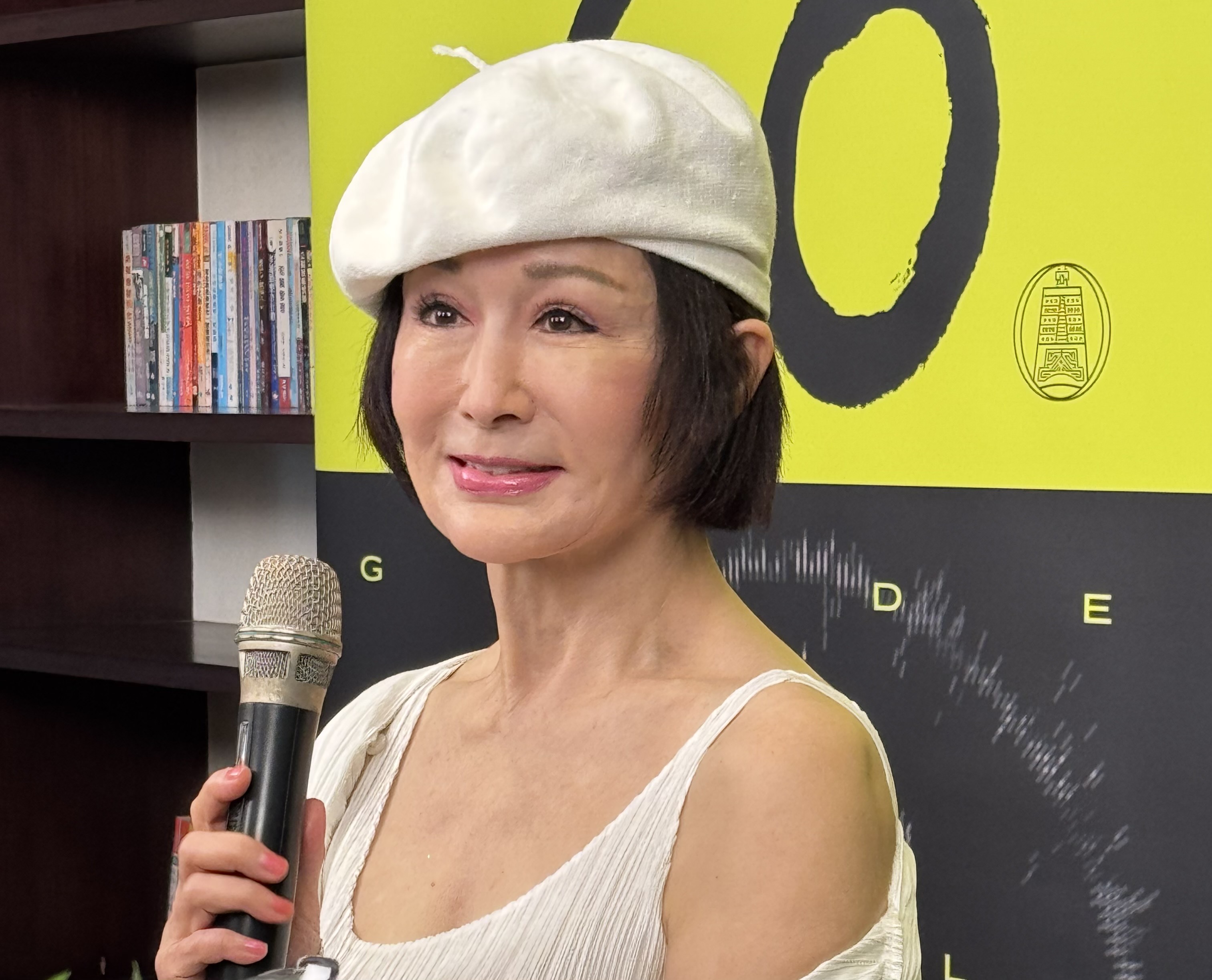 潘迎紫提到多年前受范冰冰之邀演出的戲劇遭禁播，覺得可惜。