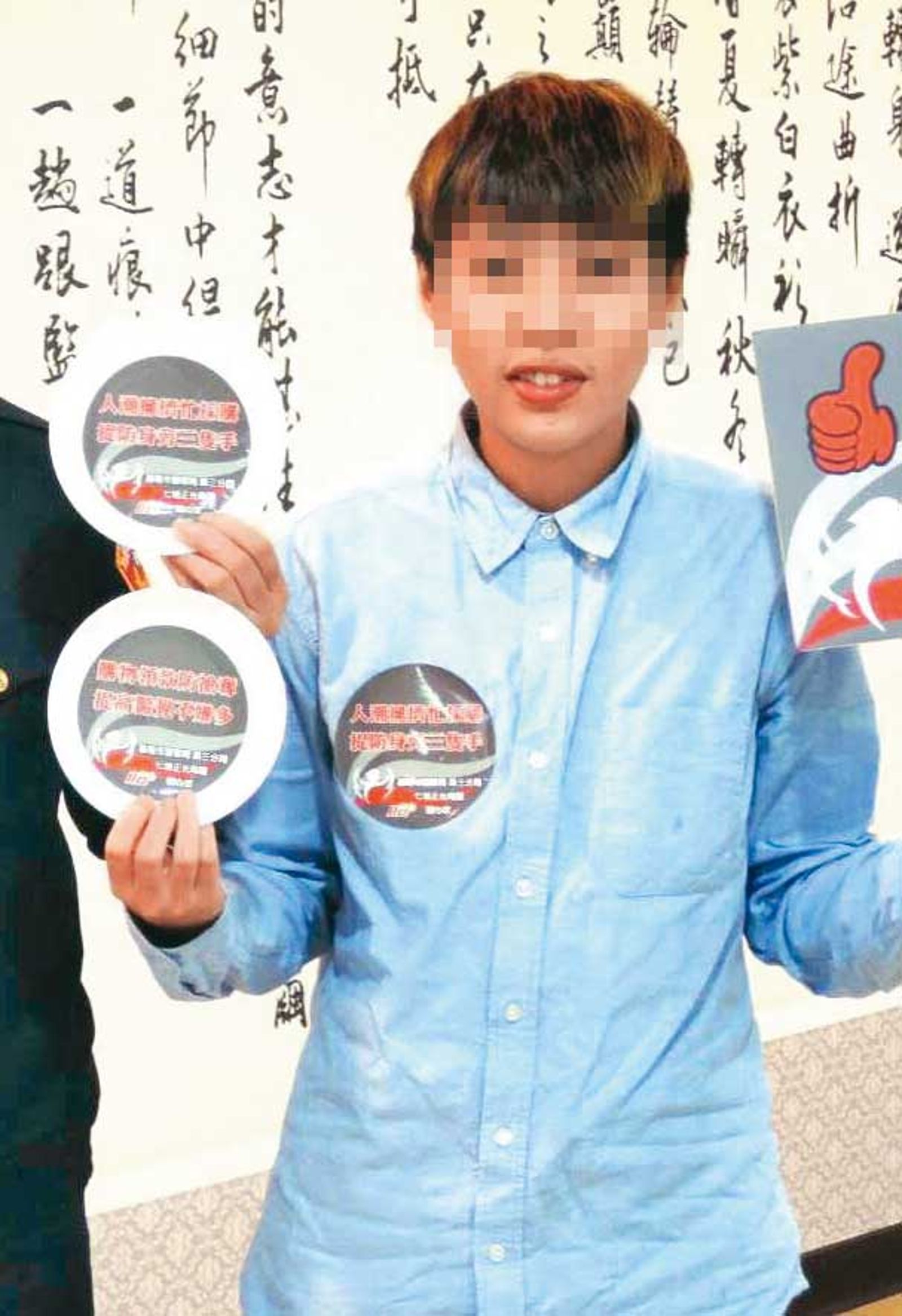 吳女（圖）因需錢孔急將提款卡及密碼寄交給詐團，淪為詐騙共犯，傳出為此與母親蕭惠珠關係一度緊張。（翻攝蕭惠珠臉書）