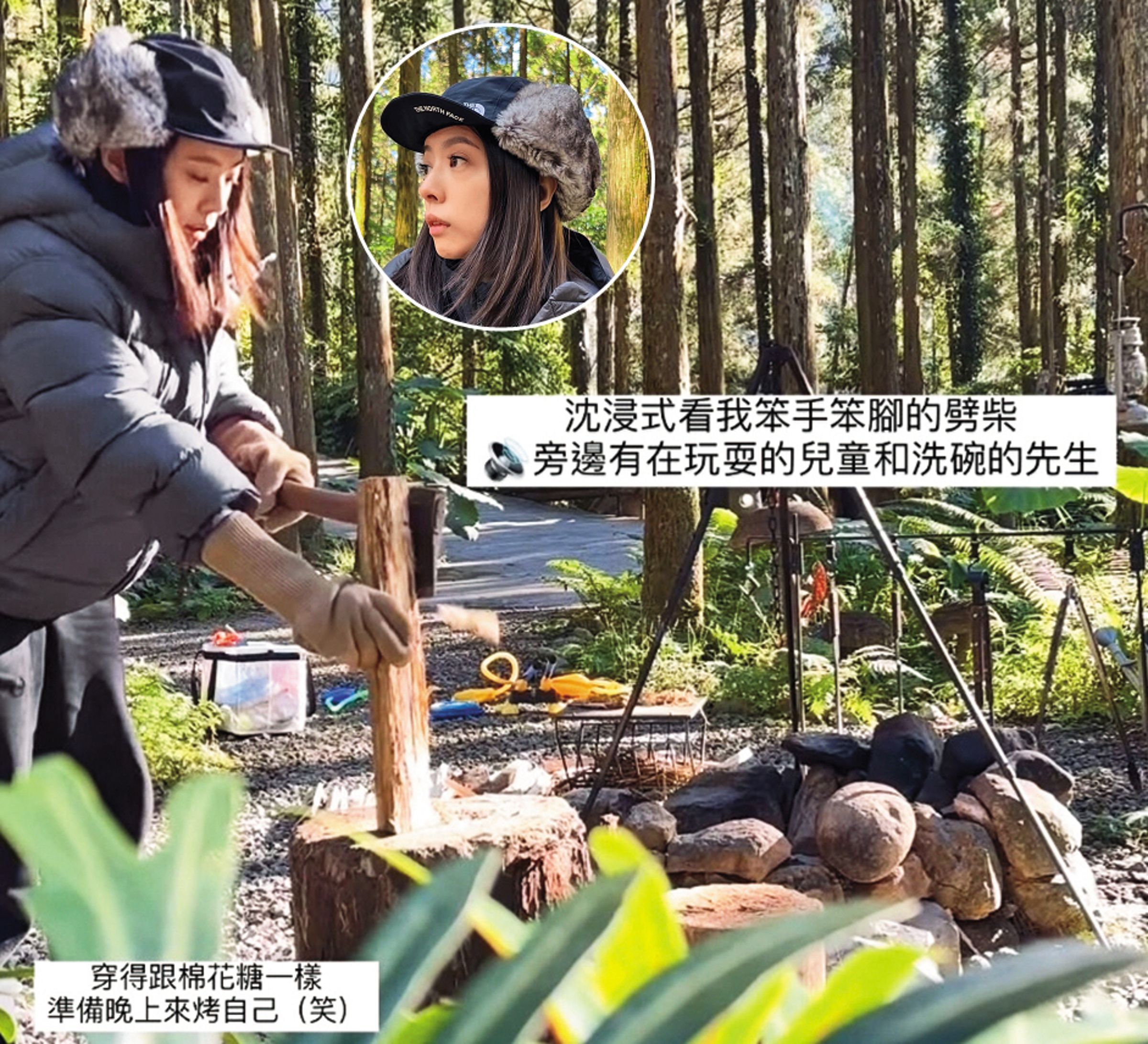 人家丁文琪當年可是音樂創作才女呢!如今搖身一變成柴女也不意外。(翻攝自丁文琪IG)