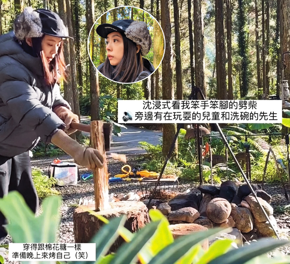 人家丁文琪當年可是音樂創作才女呢！如今搖身一變成柴女也不意外。（翻攝自丁文琪IG）